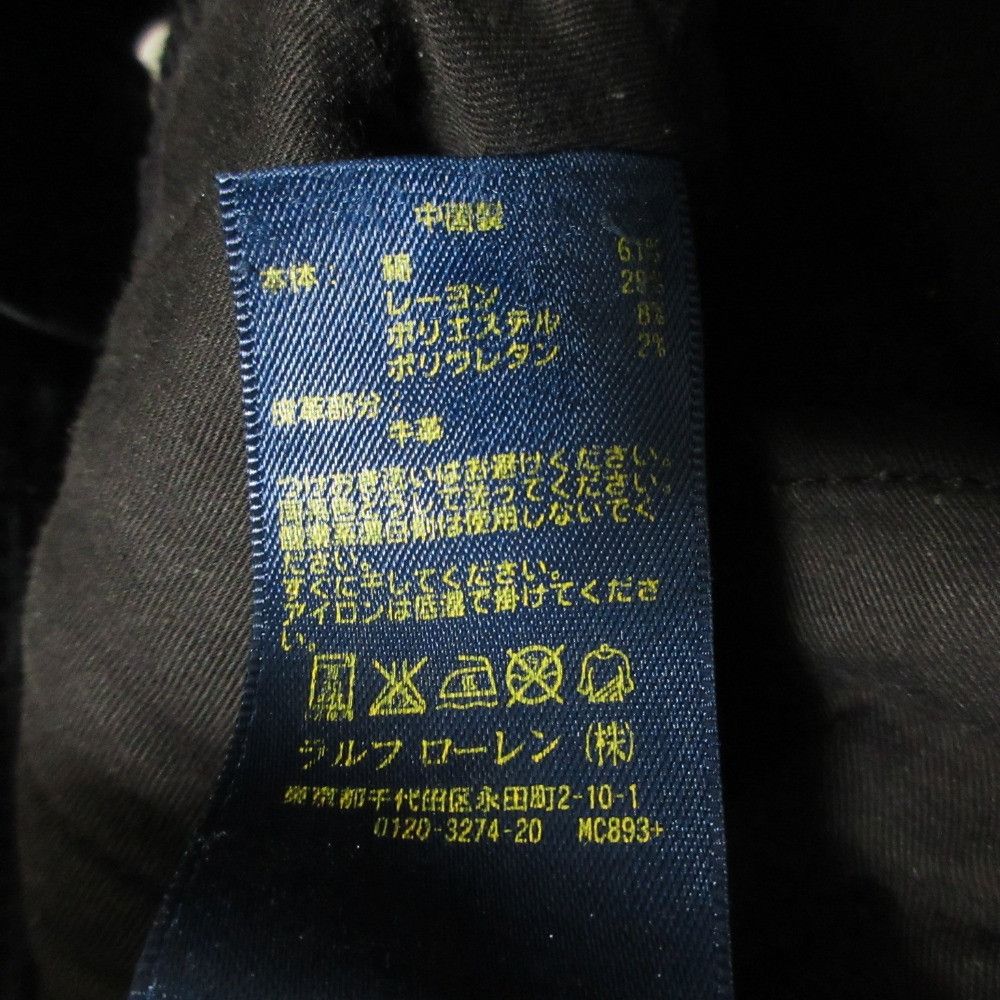Ralph Lauren Ralph Lauren Polo Ralph Lauren TOMPKINS SKINNY Pants Others Pants DUTY FREE for USA Size ONE SIZE - 10 Thumbnail