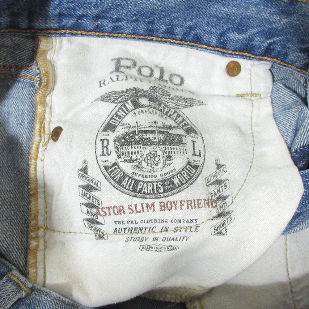 Ralph Lauren Ralph Lauren Polo Ralph Lauren Denim Pants Denim Jeans DUTY FREE for USA Size ONE SIZE - 12 Thumbnail