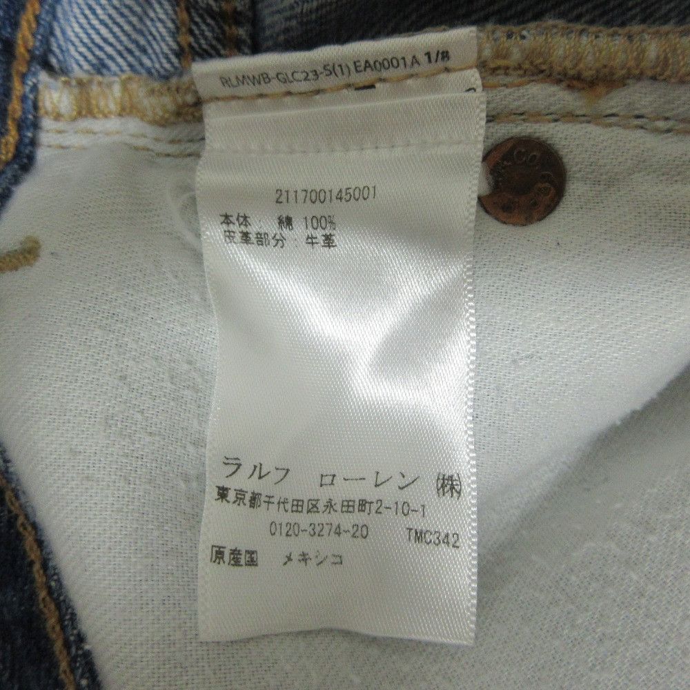 Ralph Lauren Ralph Lauren Polo Ralph Lauren Denim Pants Denim Jeans DUTY FREE for USA Size ONE SIZE - 13 Thumbnail