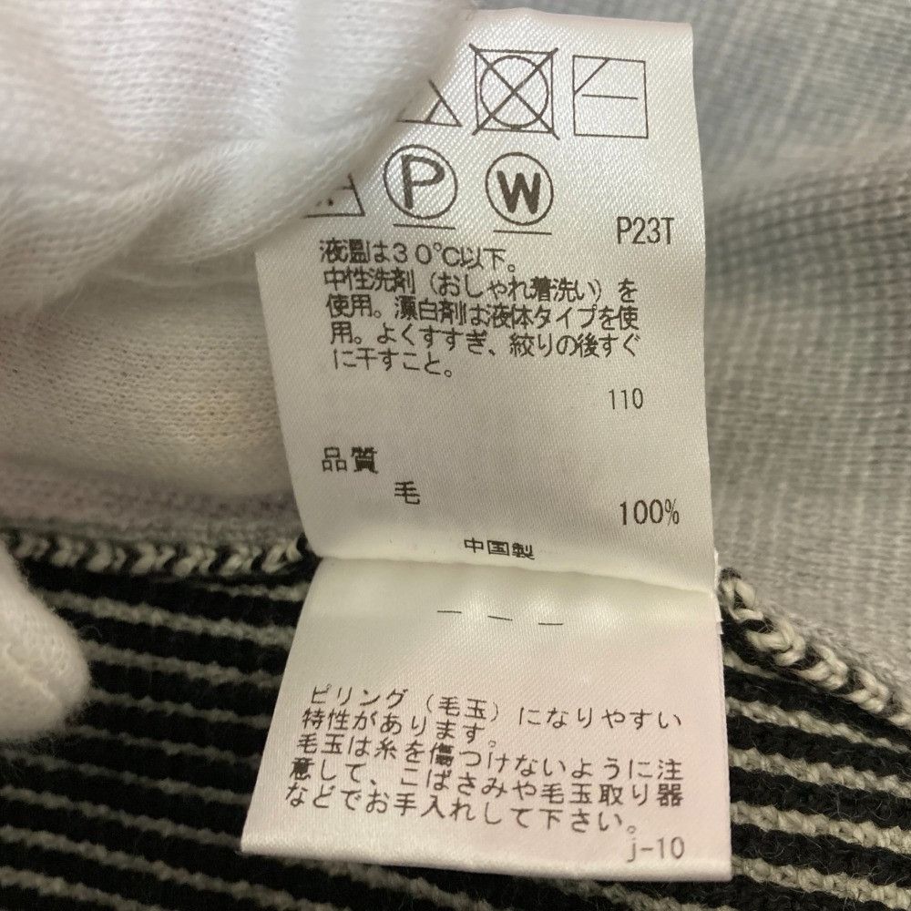 Paul Smith Paul Smith PS Paul Smith Long Knit Coat Others Outerwear DUTY FREE for USA Size ONE SIZE - 7 Thumbnail