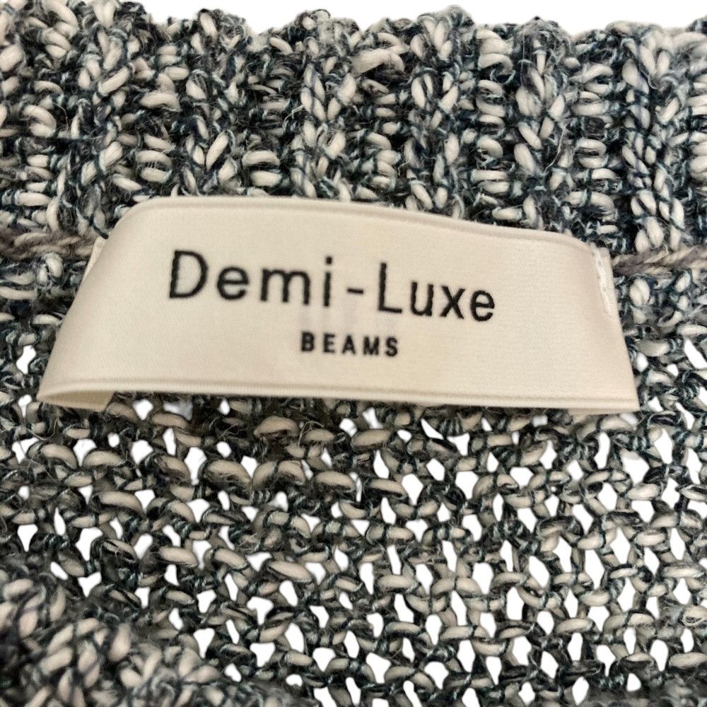 Other Other Demi-Luxe BEAMS Linen Silk Knit Vest Natural Material Tops DUTY FREE for USA Size ONE SIZE - 5 Thumbnail