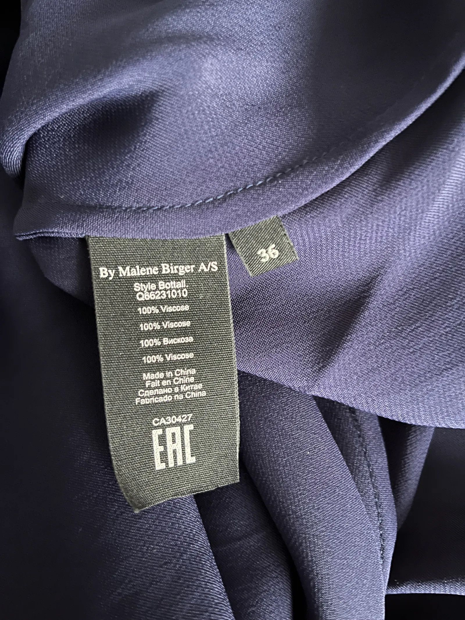 By Malene Birger By Malene Birger Dress Size XS / US 0-2 / IT 36-38 - 2 Thumbnail