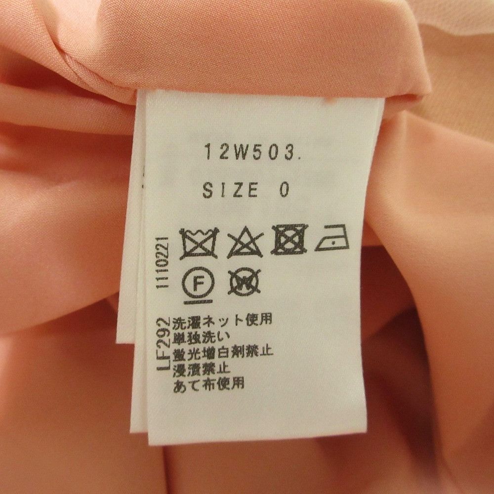 Other Other Chesty Dot Tulle Long Dress Others Dresses DUTY FREE for USA Size ONE SIZE - 8 Thumbnail