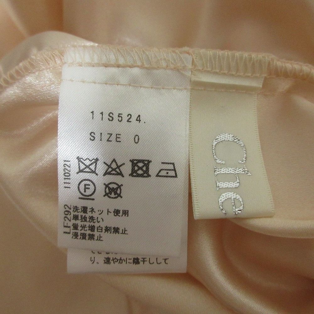 Other Other Chesty Embroidery Long Dress Others Dresses DUTY FREE for USA Size ONE SIZE - 3 Thumbnail