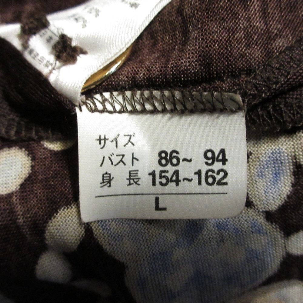 Other Other LEONARD FASHION Wool Silk Long Jacket Others Outerwear DUTY FREE for USA Size ONE SIZE - 8 Thumbnail