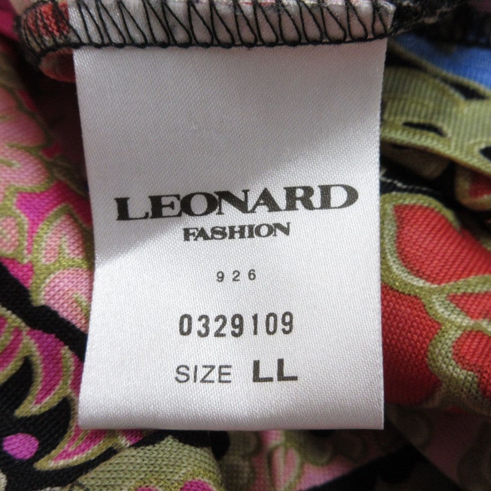 Other Other LEONARD FASHION Wool Silk Long Cardigan Others Outerwear DUTY FREE for USA Size ONE SIZE - 6 Thumbnail