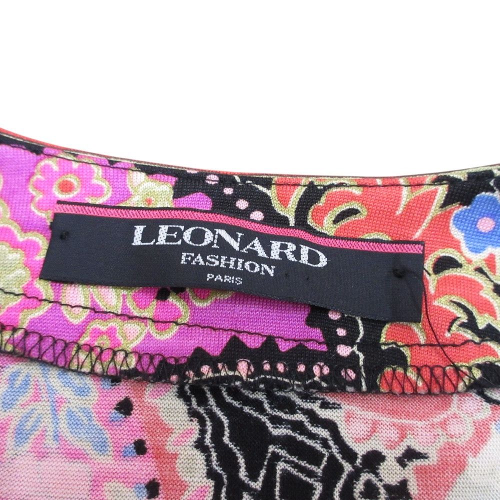 Other Other LEONARD FASHION Wool Silk Long Cardigan Others Outerwear DUTY FREE for USA Size ONE SIZE - 5 Thumbnail