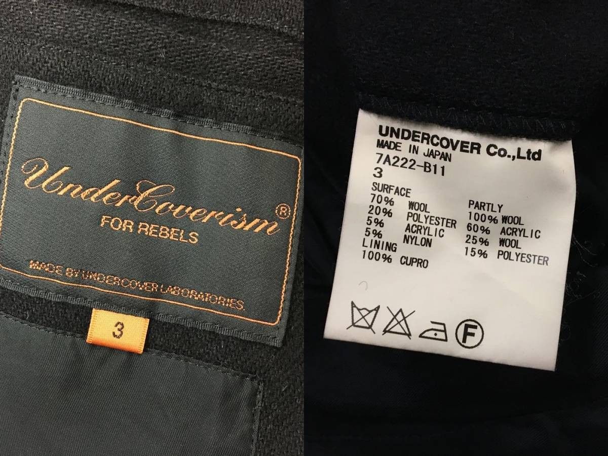 Undercover Undercover Wool Rider Jacket Size US L / EU 52-54 / 3 - 3 Thumbnail