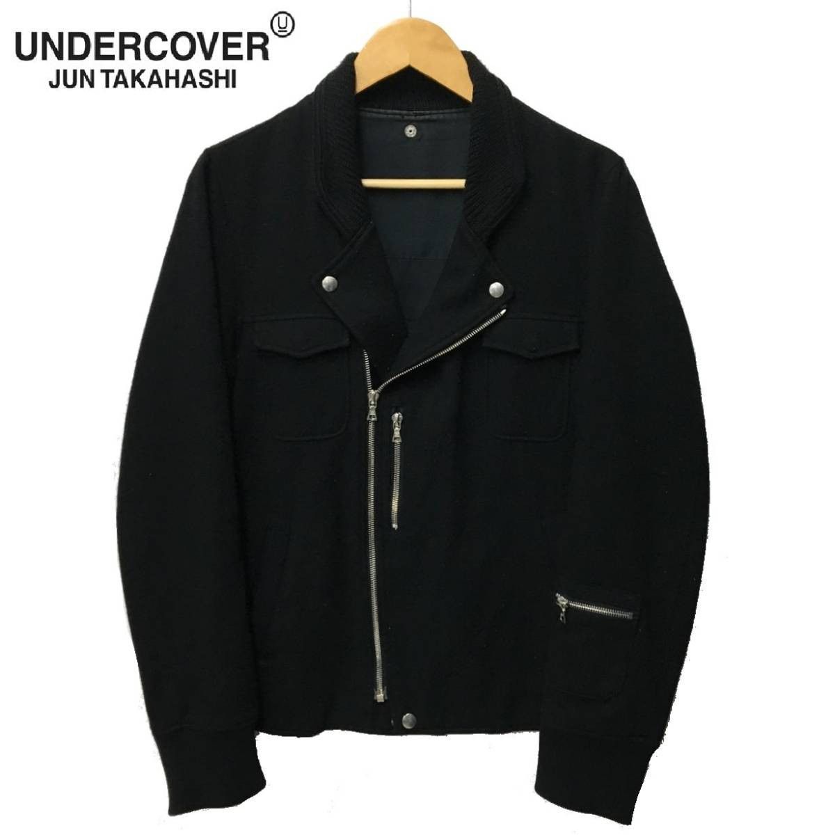 Undercover Wool Rider Jacket