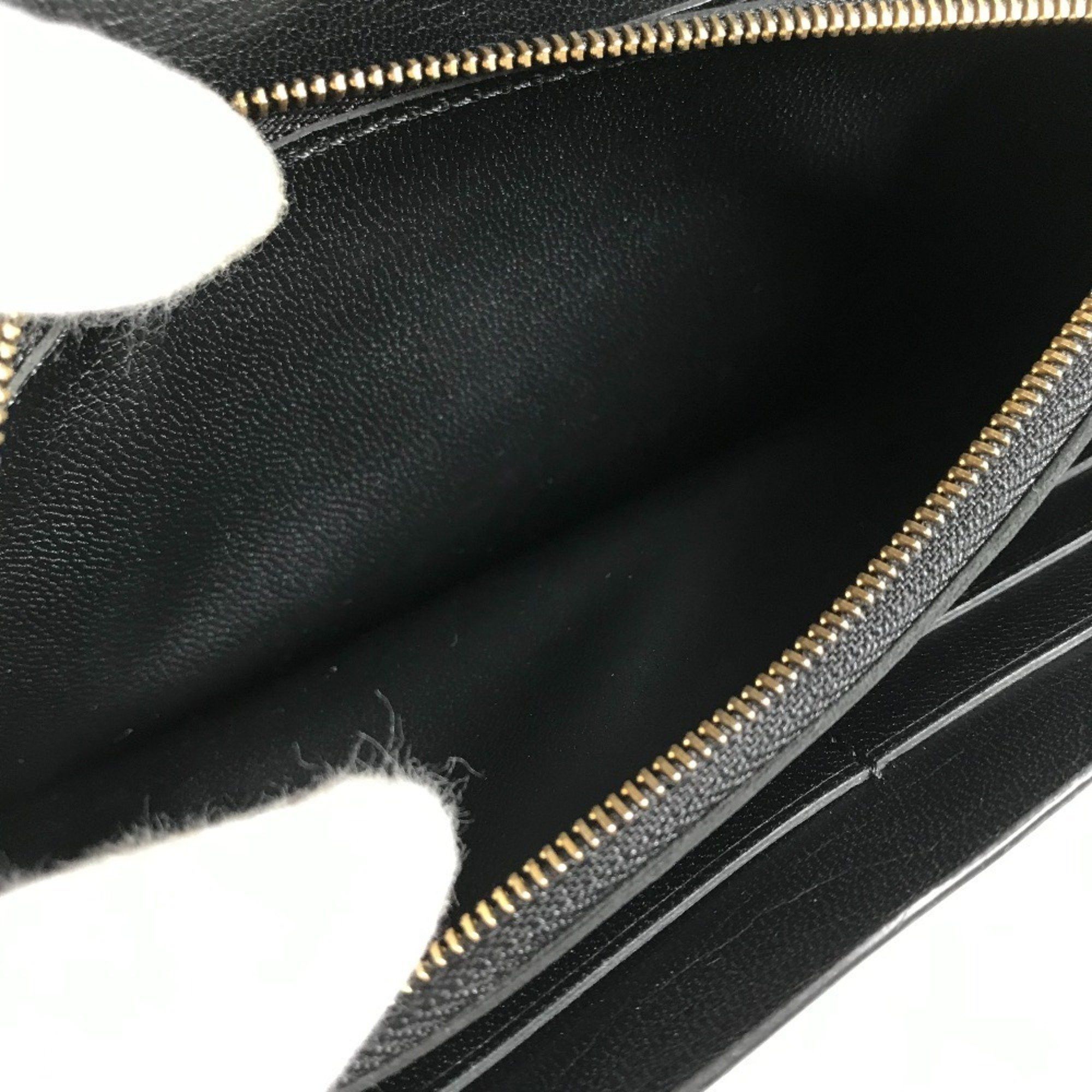 Louis Vuitton Louis Vuitton Bi-fold Flap Long Wallet in Calfskin Leather, Unisex, Black Size ONE SIZE - 12 Thumbnail