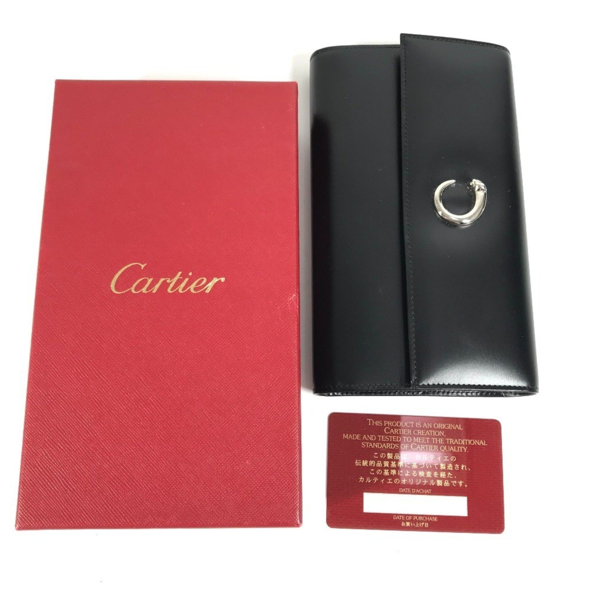 Cartier CARTIER Panthère Bifold Long Wallet Leather Unisex Black Size ONE SIZE - 15 Thumbnail