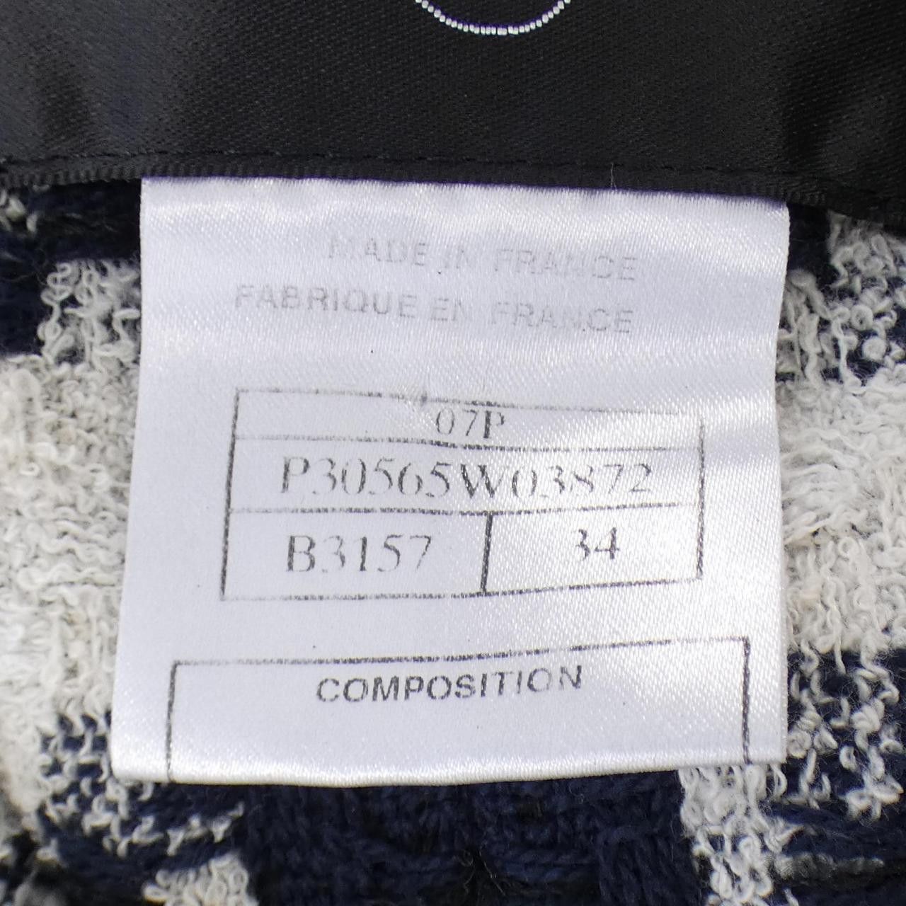 Chanel Chanel Coat Others Outerwear P30565W03872 07P DUTY FREE for USA