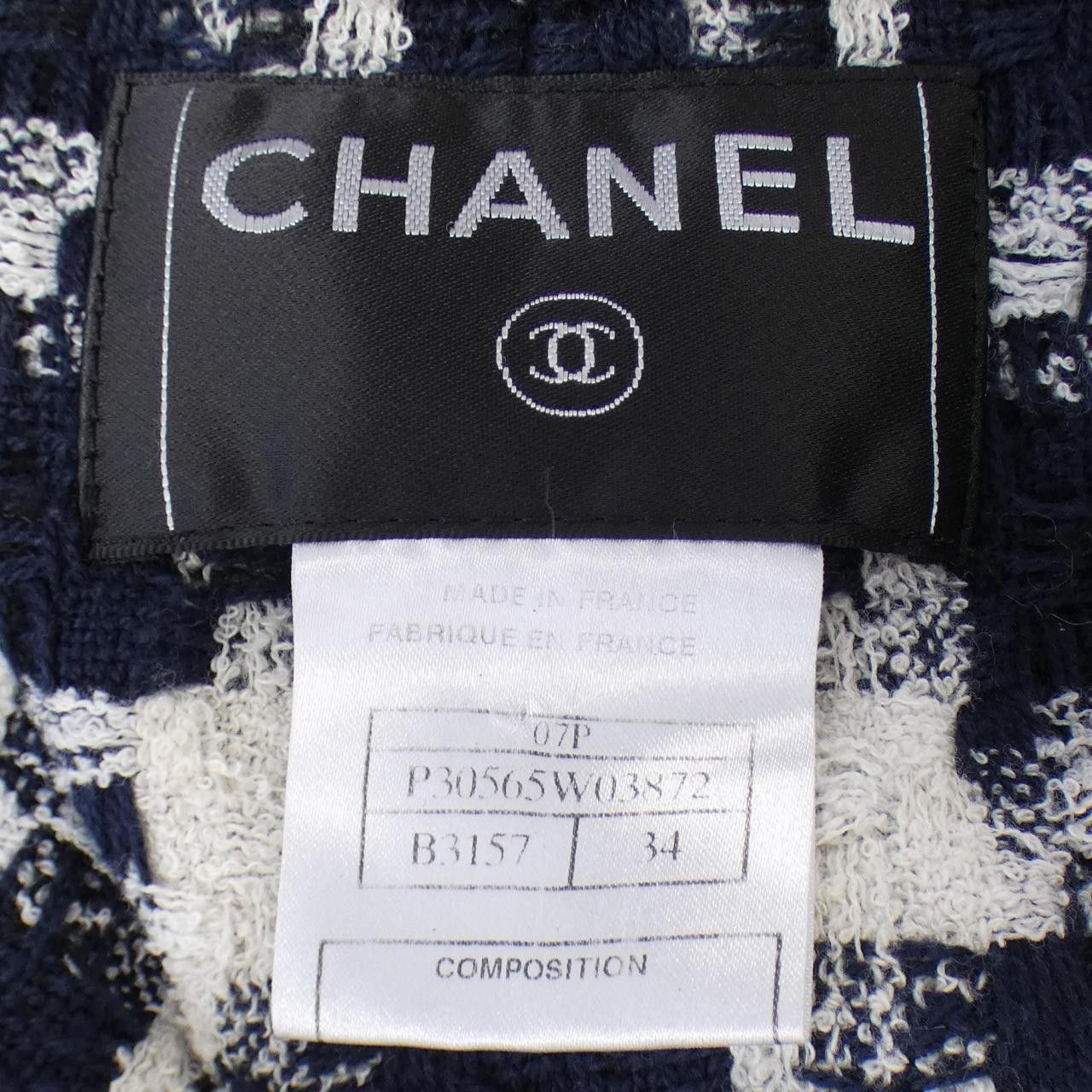 Chanel Chanel Coat Others Outerwear P30565W03872 07P DUTY FREE for USA