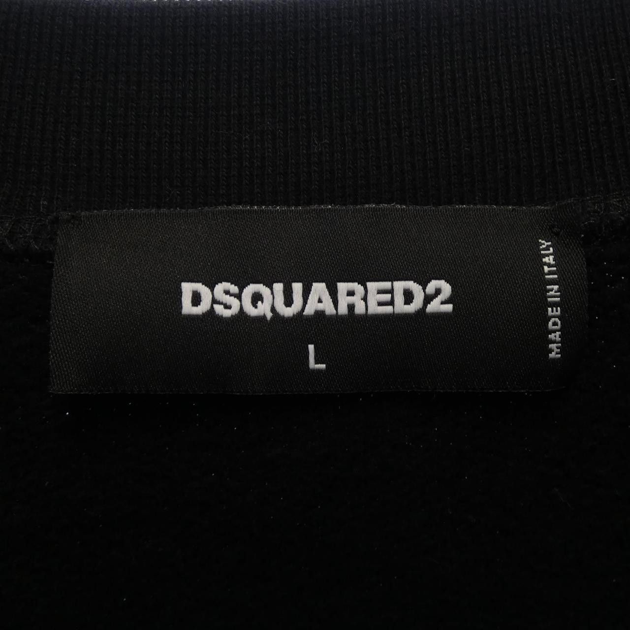 Other Other Dsquared2 S71GU0548 Sweatshirt Cotton Sweatshirts & Hoodies S71GU0548 DUTY FREE for USA Size ONE SIZE - 5 Thumbnail