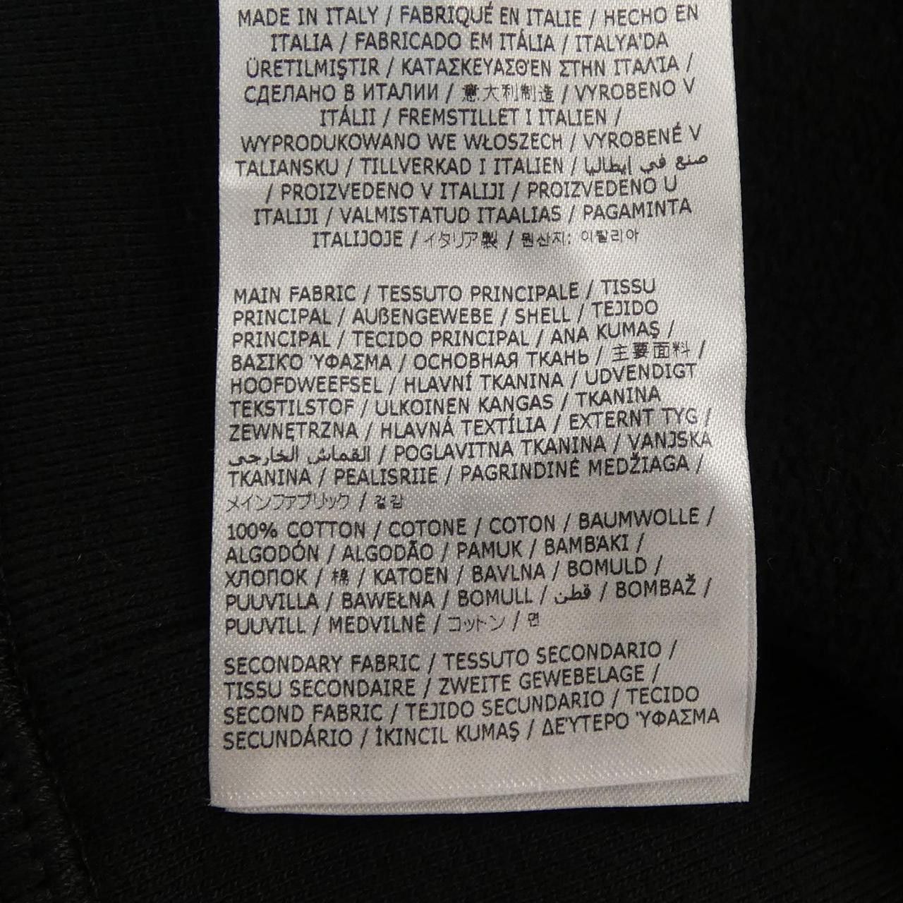 Other Other Dsquared2 S71GU0548 Sweatshirt Cotton Sweatshirts & Hoodies S71GU0548 DUTY FREE for USA Size ONE SIZE - 3 Thumbnail