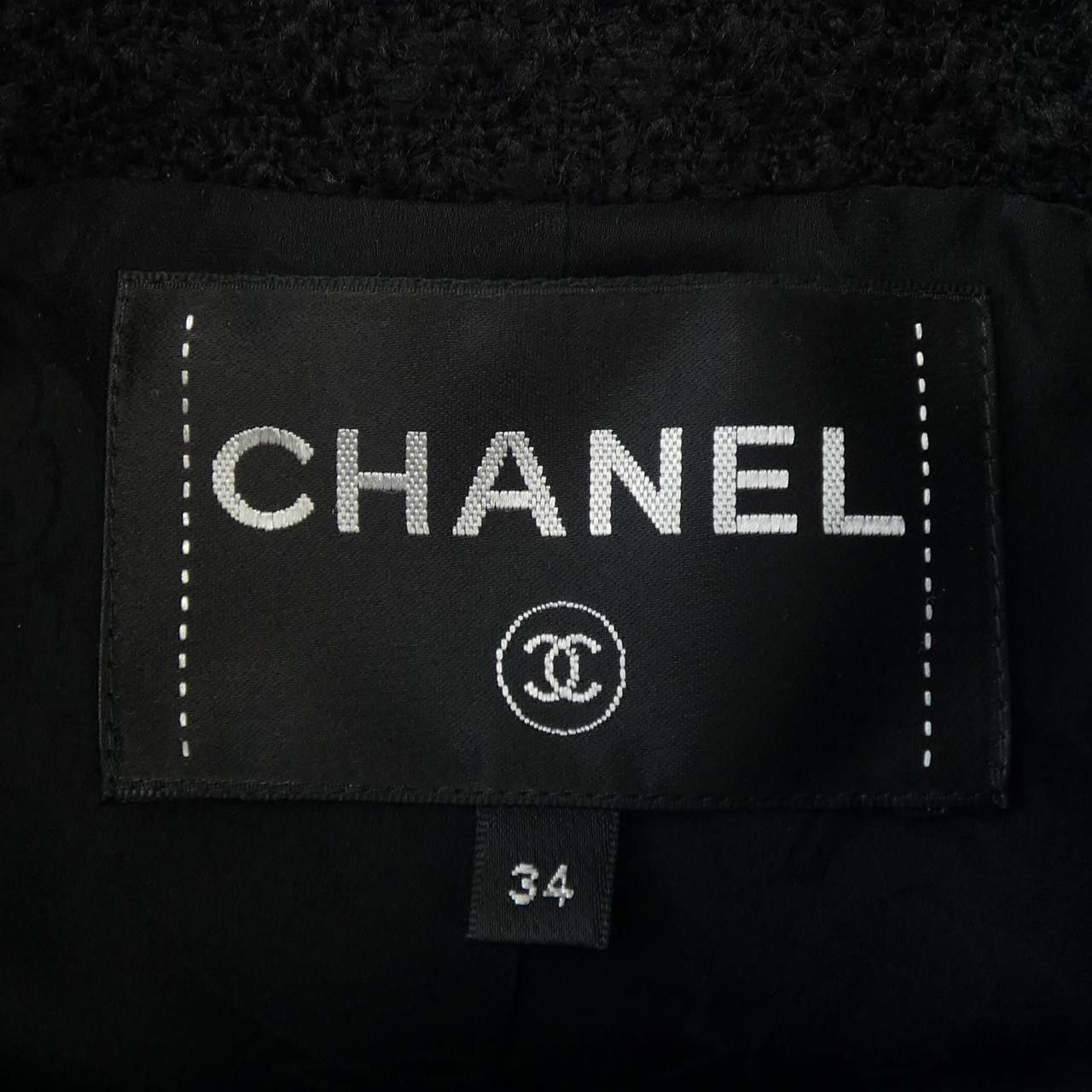 Chanel Chanel Chanel Collarless Jacket Outerwear Others Outerwear P56910V37165 17A DUTY FREE for USA Size ONE SIZE - 5 Thumbnail