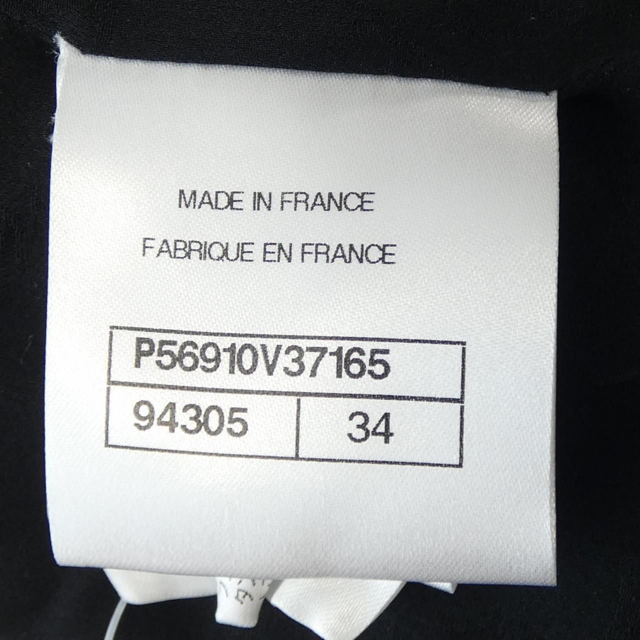 Chanel Chanel Chanel Collarless Jacket Outerwear Others Outerwear P56910V37165 17A DUTY FREE for USA Size ONE SIZE - 4 Thumbnail