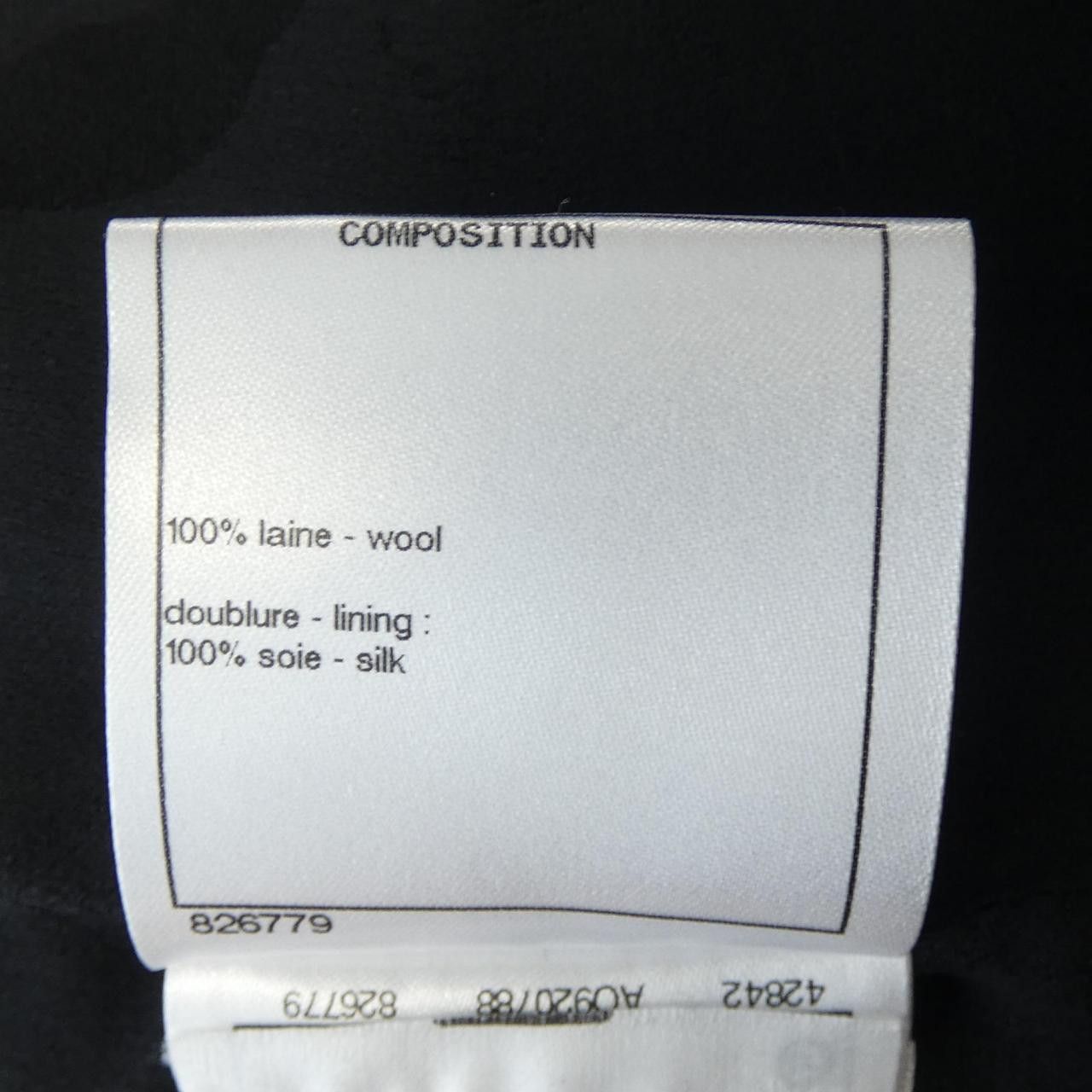 Chanel Chanel Chanel Collarless Jacket Outerwear Others Outerwear P56910V37165 17A DUTY FREE for USA Size ONE SIZE - 3 Thumbnail