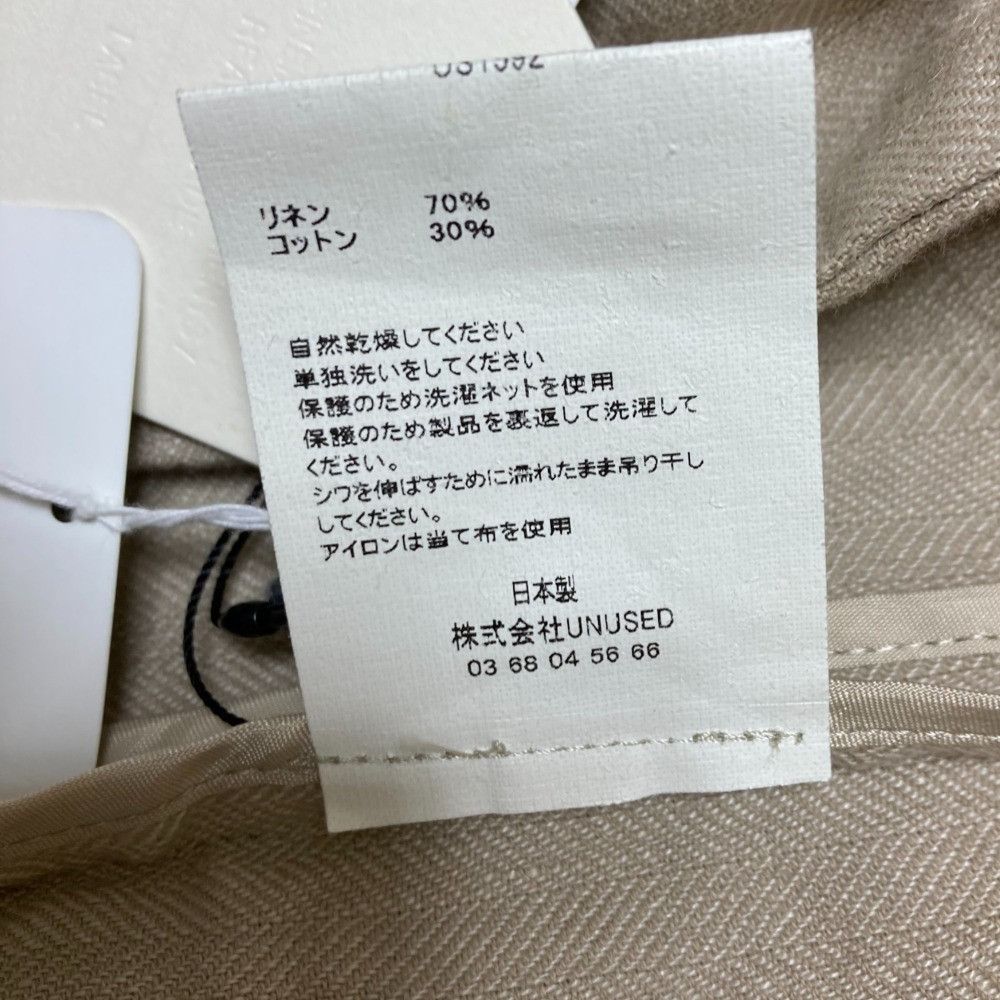Other Other UNUSED Linen Cotton Jacket Cotton Outerwear DUTY FREE for USA Size ONE SIZE - 9 Thumbnail