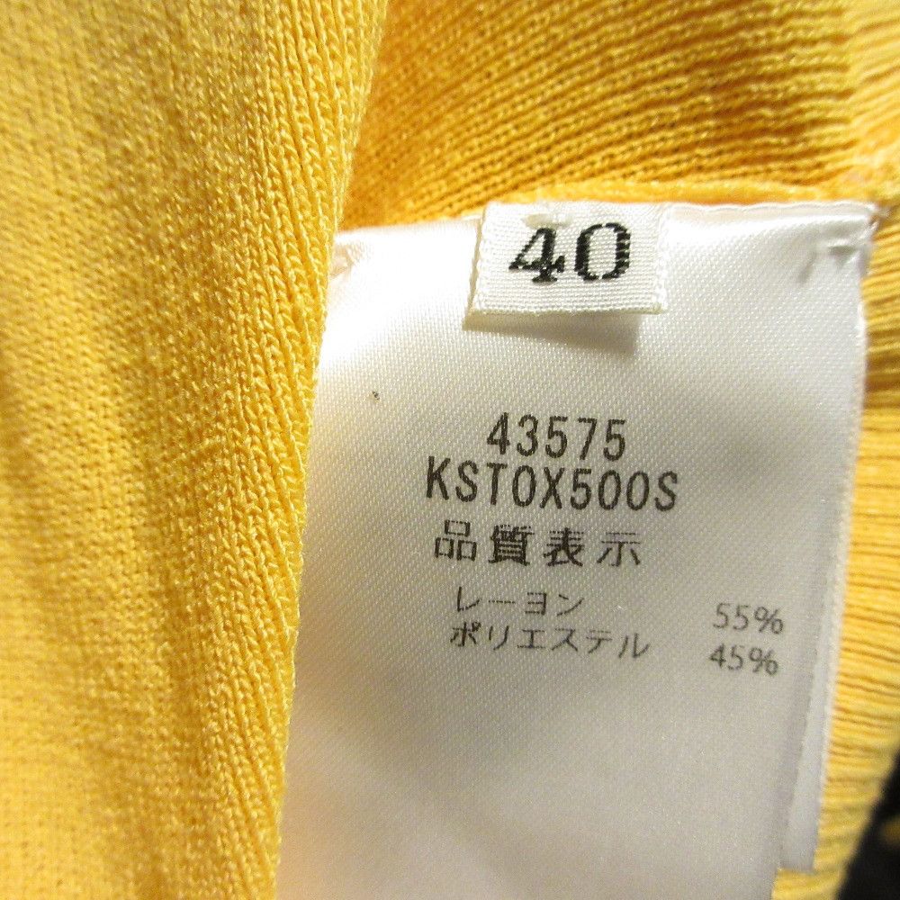 Other Other FOXEY Alania Knit Top Knit Top Others Tops 43575 DUTY FREE for USA Size ONE SIZE - 6 Thumbnail