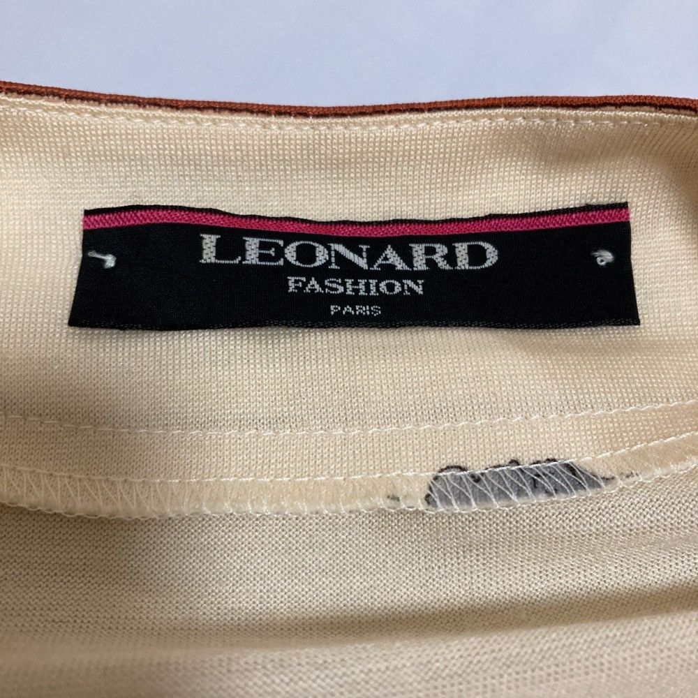 Other Other LEONARD Wool Silk Collarless Coat Others Outerwear DUTY FREE for USA Size ONE SIZE - 6 Thumbnail