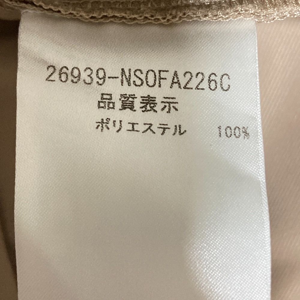 Other Other FOXEY NEW YORK Layer Grosgrain Dress Others Dresses 26939 DUTY FREE for USA Size ONE SIZE - 7 Thumbnail