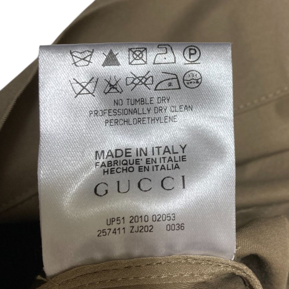 Gucci Gucci Gucci Safari Dress Others Dresses DUTY FREE for USA Size ONE SIZE - 6 Thumbnail