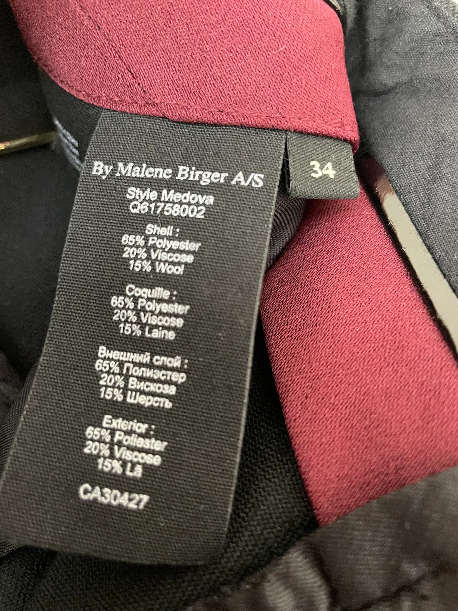 By Malene Birger By Malene Birger Pants Size 25" / US 0 / IT 36 - 3 Thumbnail