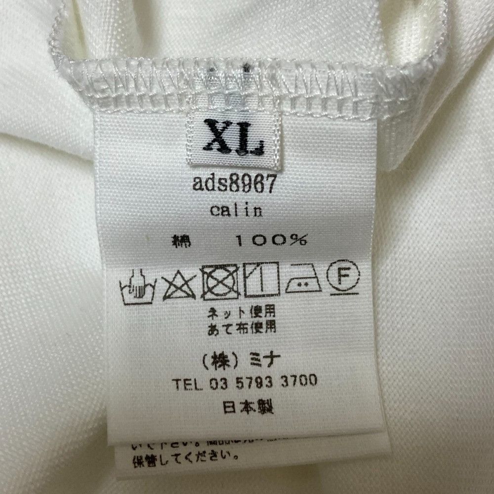 Other Other mina perhonen calin Sea Island Cotton Half Sleeve Top Cotton Tops ads8967 DUTY FREE for USA Size ONE SIZE - 7 Thumbnail