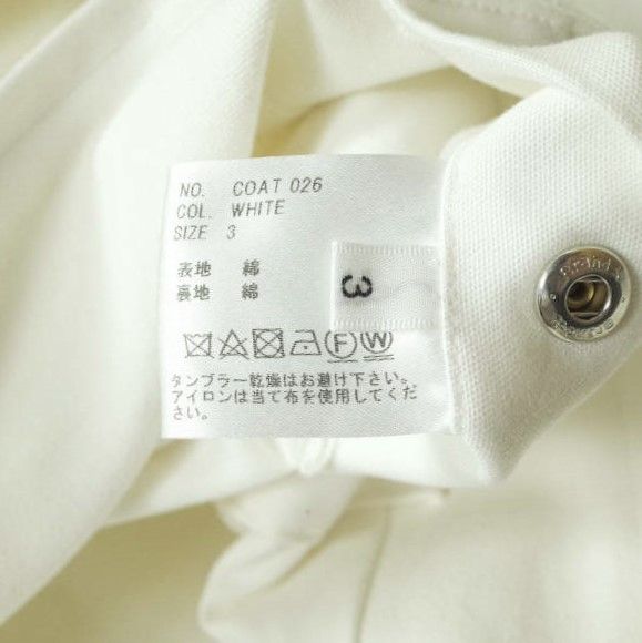 Other Other HEUGN HUNT Cotton Coat Cotton Outerwear COAT026 DUTY FREE for USA Size ONE SIZE - 7 Thumbnail