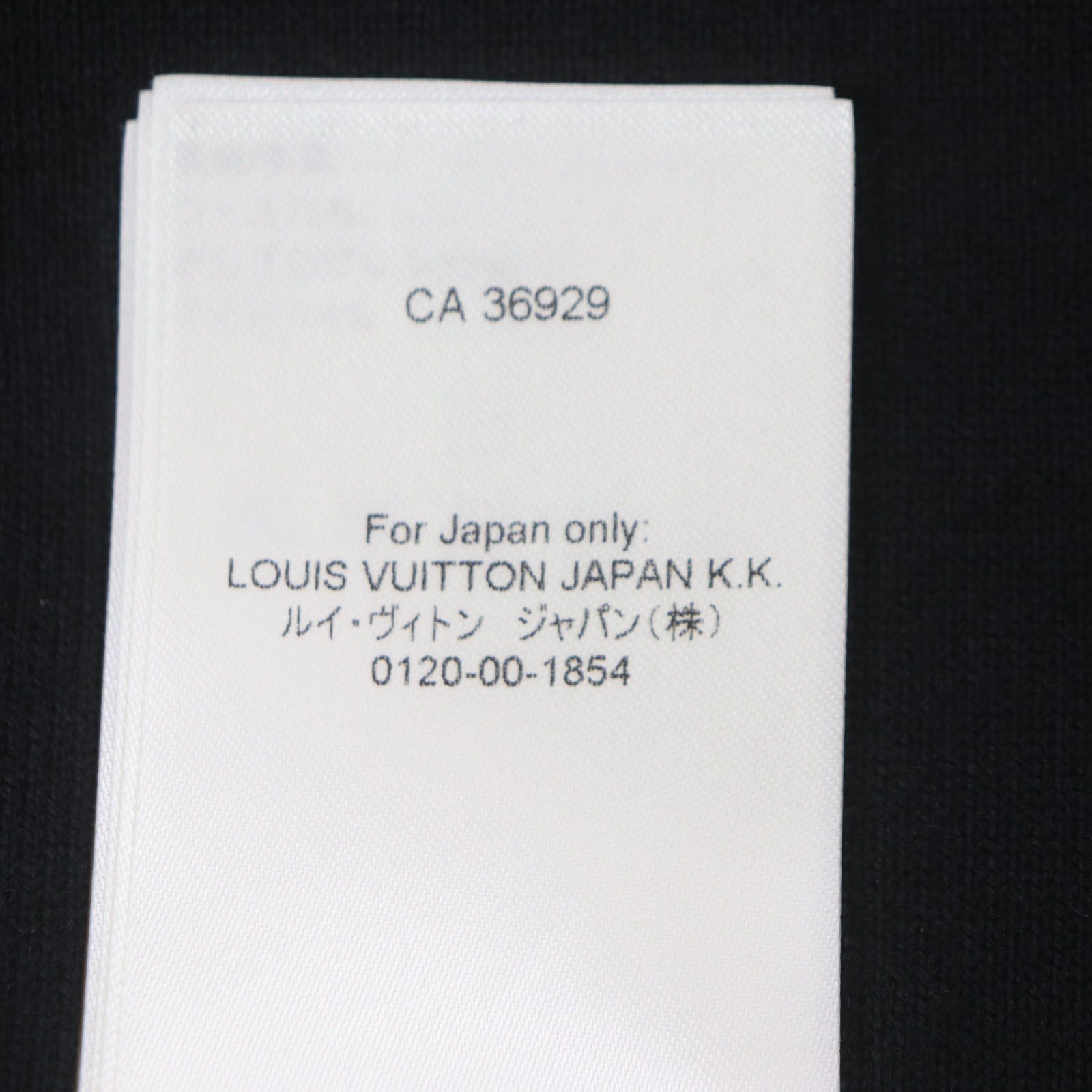 Louis Vuitton Louis Vuitton Louis Vuitton 1AFYEJ Embossed Technical wool polypropylene Blouson Others Outerwear 1AFYEJ DUTY FREE for USA Size ONE SIZE - 11 Thumbnail