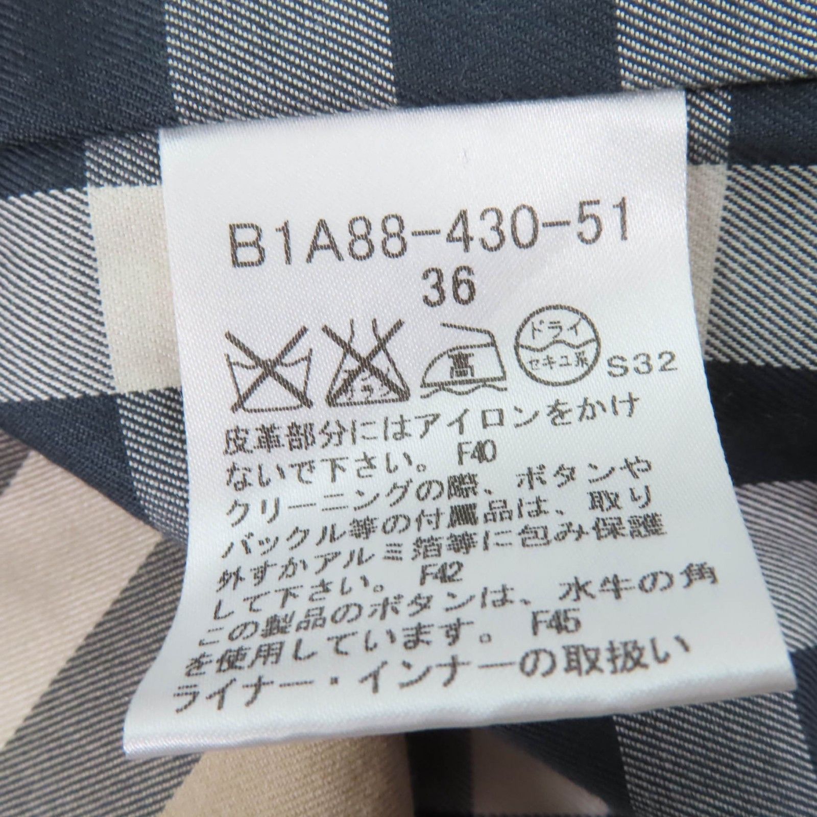Burberry Burberry Burberry London Trench Coat Cotton Wool Liner Coat Cotton Outerwear DUTY FREE for USA Size ONE SIZE - 9 Thumbnail