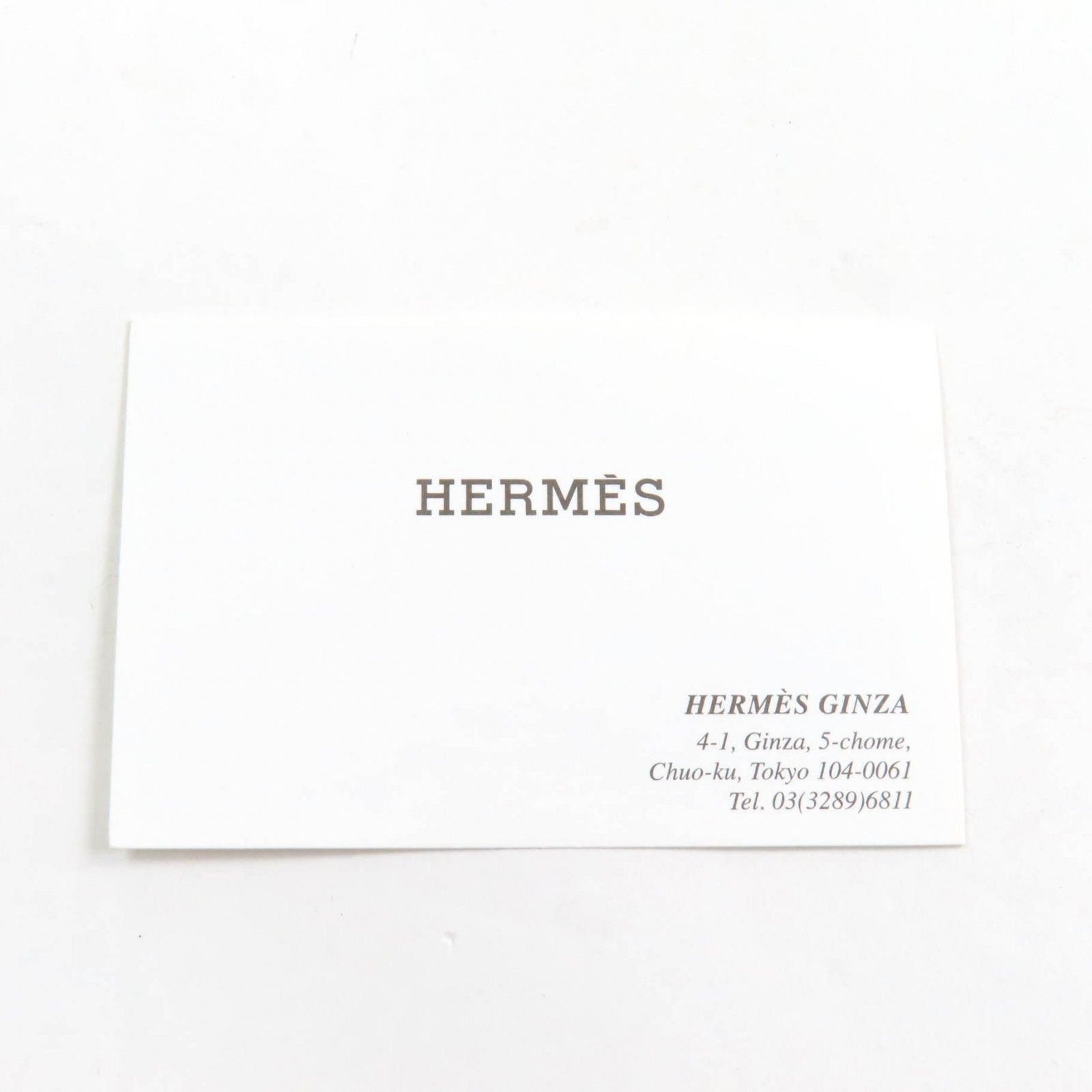 Hermes Hermes Hermes Petit H Epsom Togo Bag Charm Leather Charm DUTY FREE for USA Size ONE SIZE - 8 Thumbnail