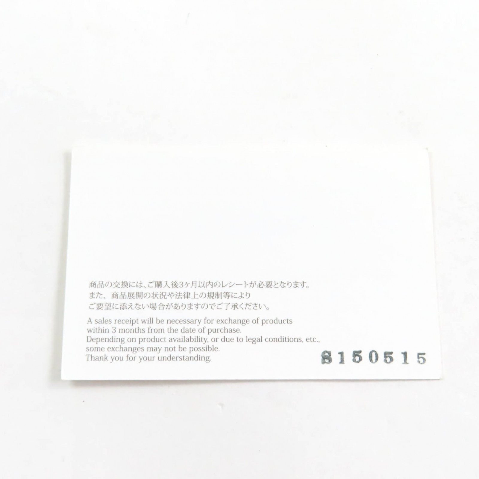 Hermes Hermes Hermes Petit H Epsom Togo Bag Charm Leather Charm DUTY FREE for USA Size ONE SIZE - 9 Thumbnail
