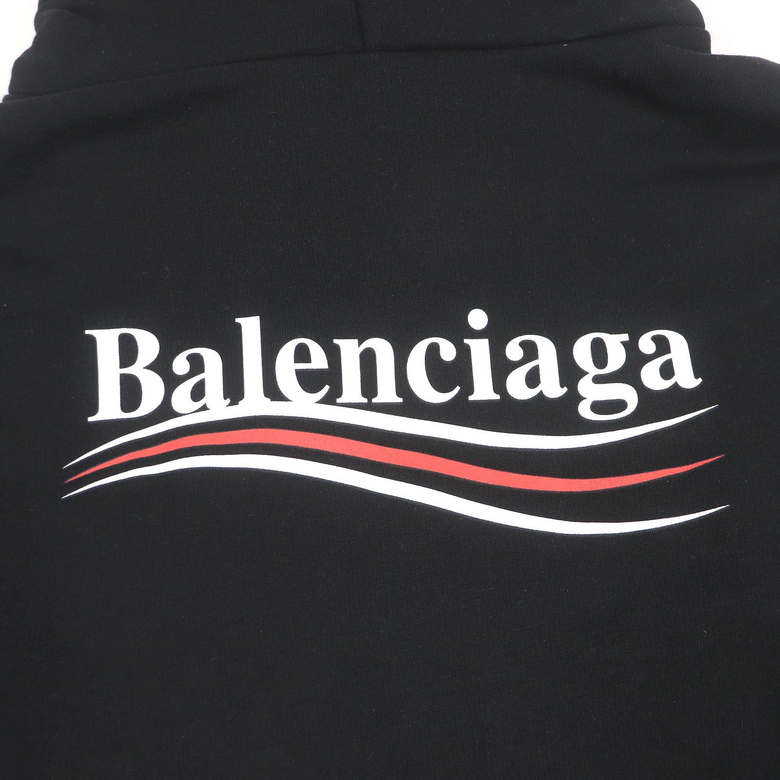 Balenciaga Balenciaga Balenciaga Campaign logo print cotton hoodie Cotton Sweatshirts & Hoodies 600583 DUTY FREE for USA Size ONE SIZE - 4 Thumbnail