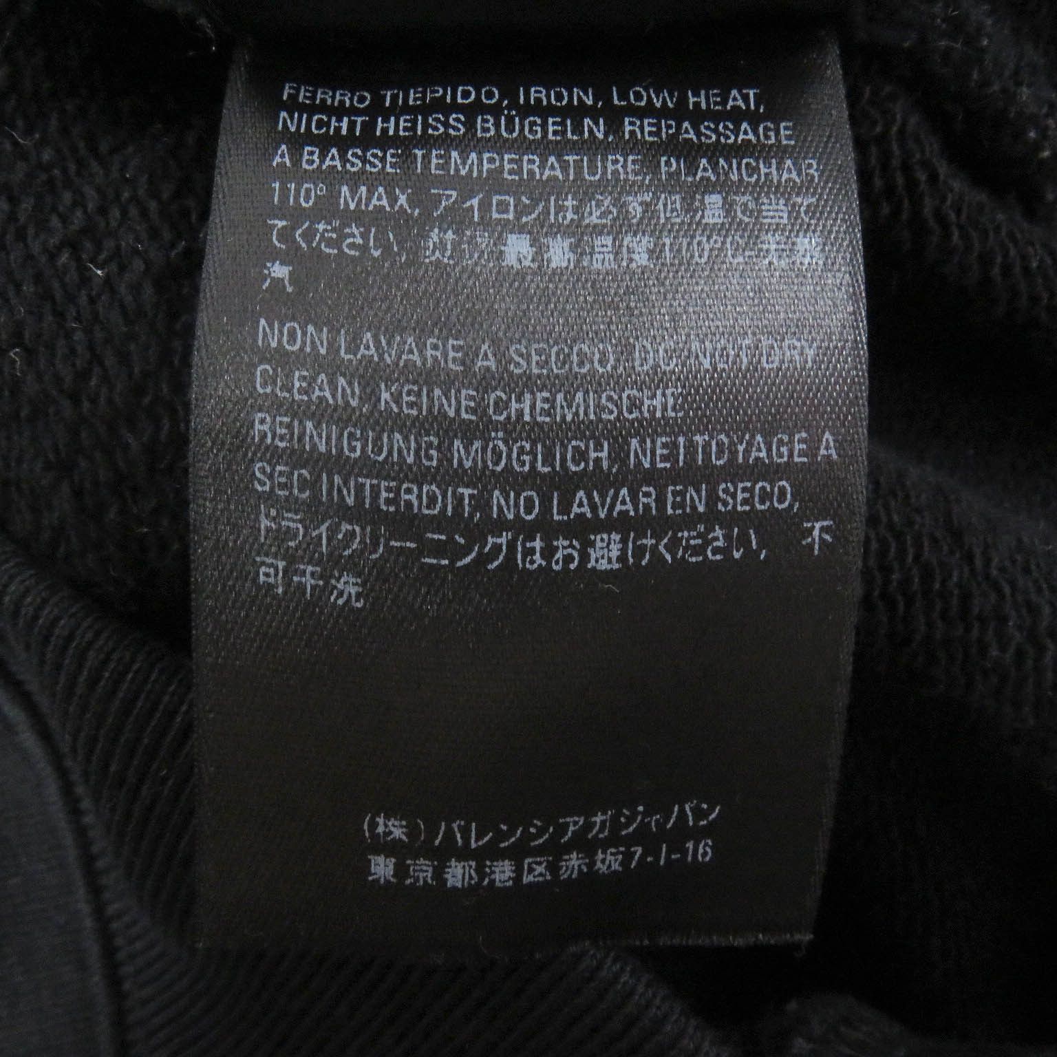 Balenciaga Balenciaga Balenciaga Campaign logo print cotton hoodie Cotton Sweatshirts & Hoodies 600583 DUTY FREE for USA Size ONE SIZE - 7 Thumbnail