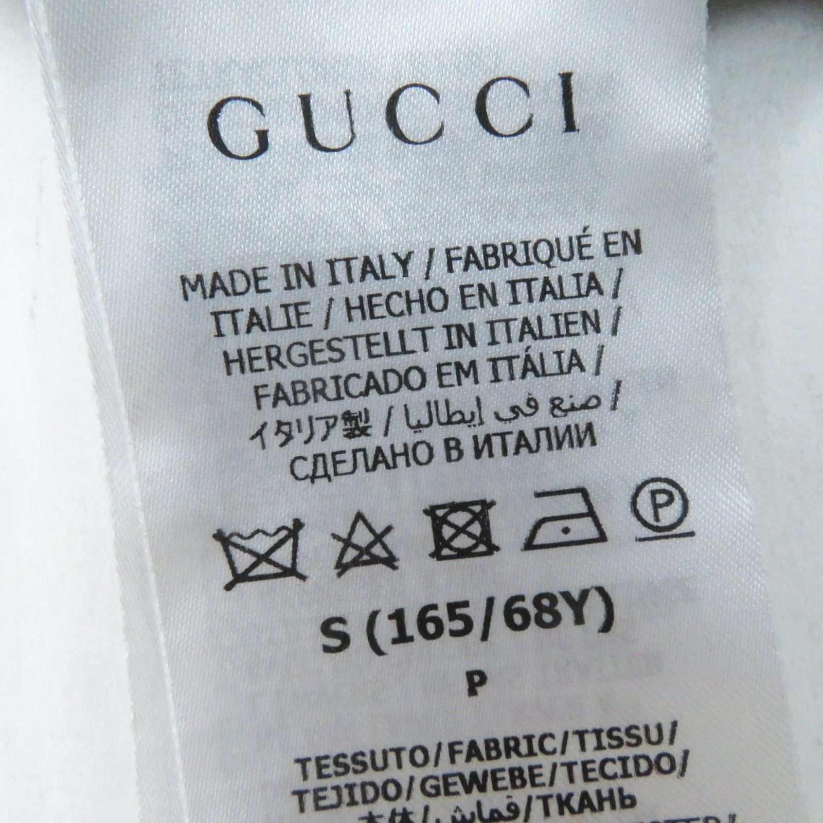 Gucci Gucci Gucci GG pattern polyester skirt Others Skirts 655183 DUTY FREE for USA Size ONE SIZE - 8 Thumbnail