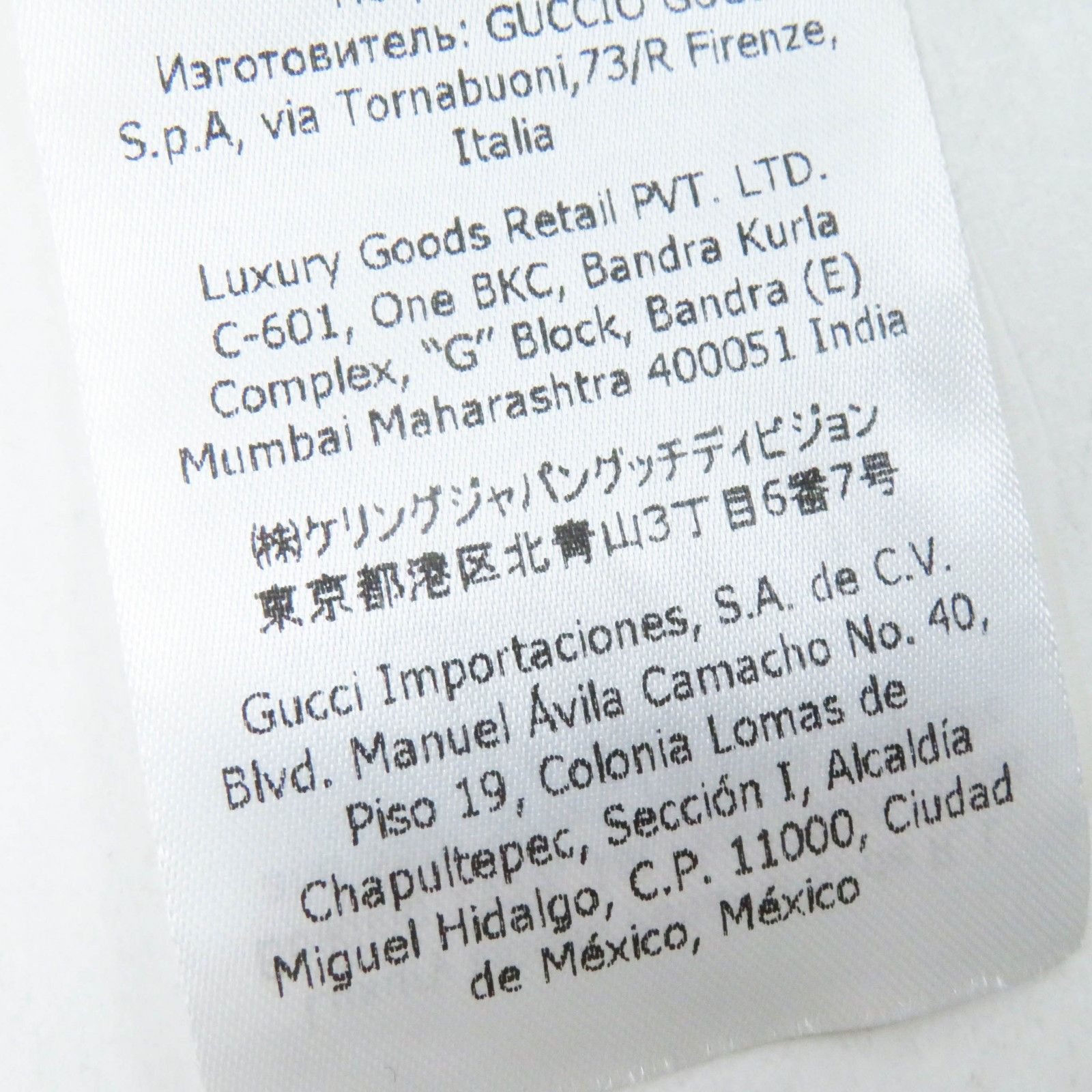 Gucci Gucci Gucci GG pattern polyester skirt Others Skirts 655183 DUTY FREE for USA Size ONE SIZE - 11 Thumbnail