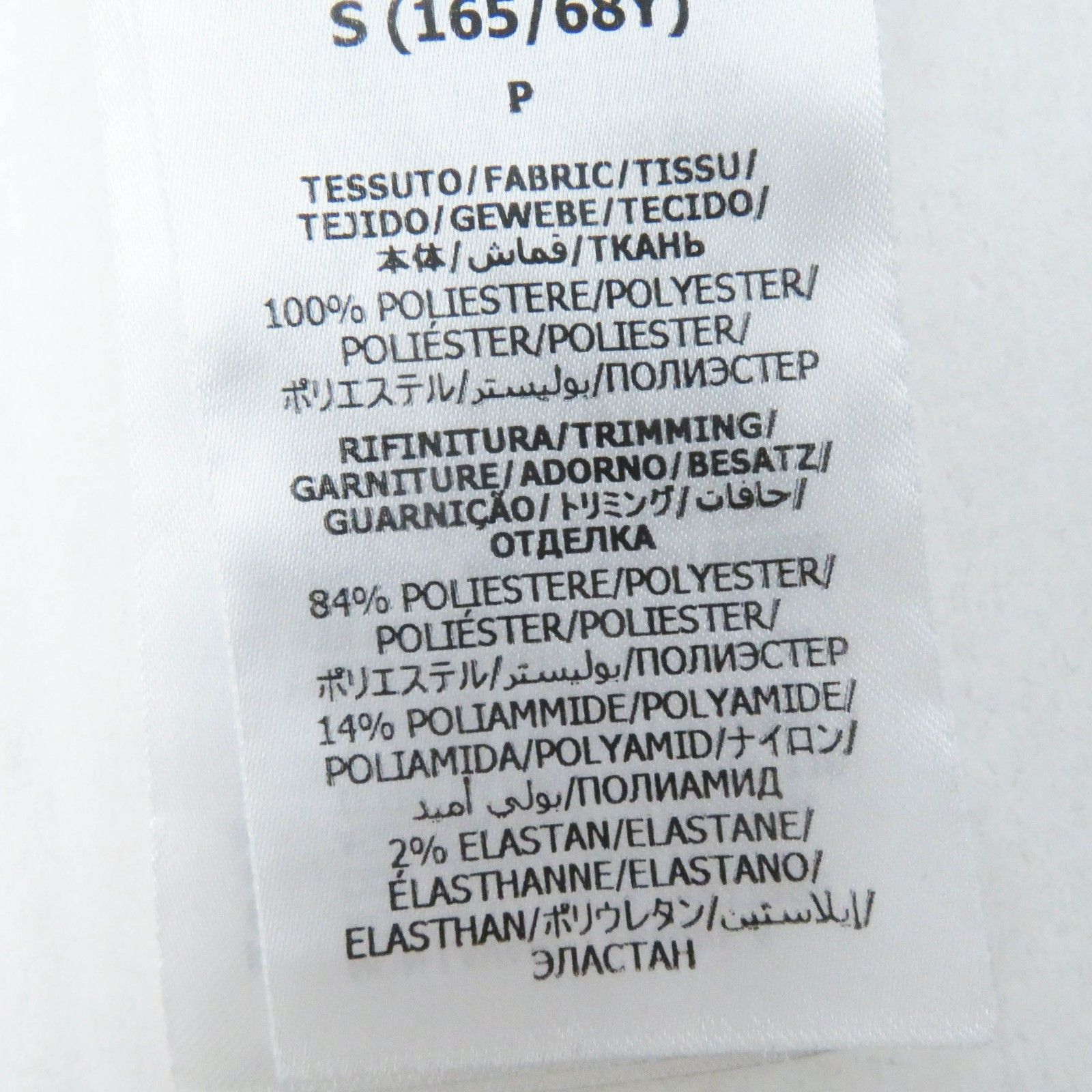 Gucci Gucci Gucci GG pattern polyester skirt Others Skirts 655183 DUTY FREE for USA Size ONE SIZE - 9 Thumbnail