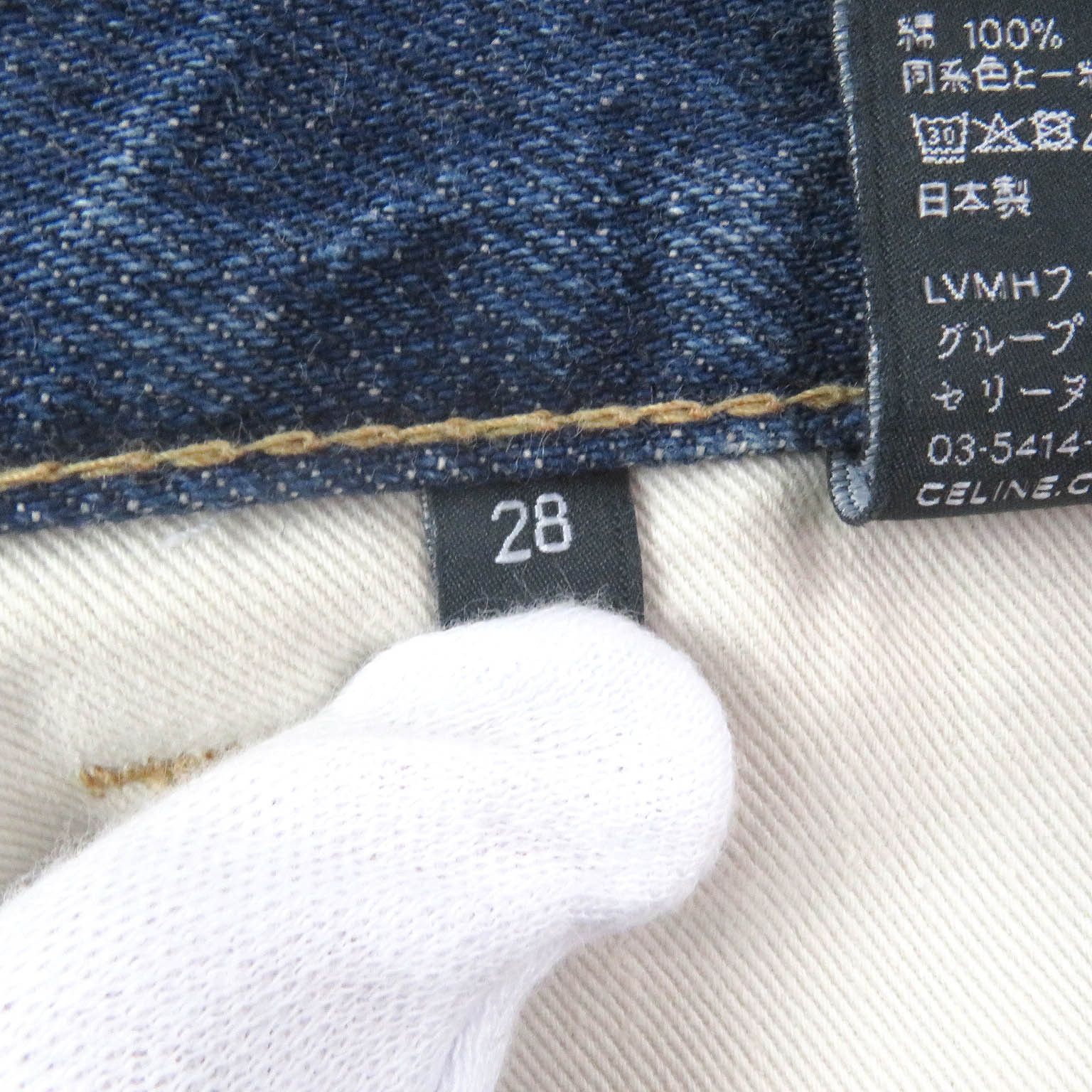 Celine Celine Celine Button fly cut off cotton denim pants Cotton Jeans N799365M07DU DUTY FREE for USA Size ONE SIZE - 7 Thumbnail