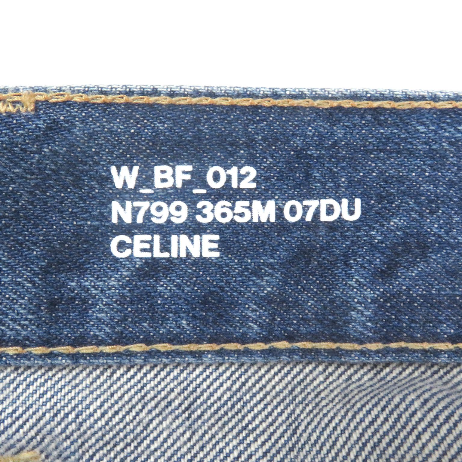 Celine Celine Celine Button fly cut off cotton denim pants Cotton Jeans N799365M07DU DUTY FREE for USA Size ONE SIZE - 6 Thumbnail