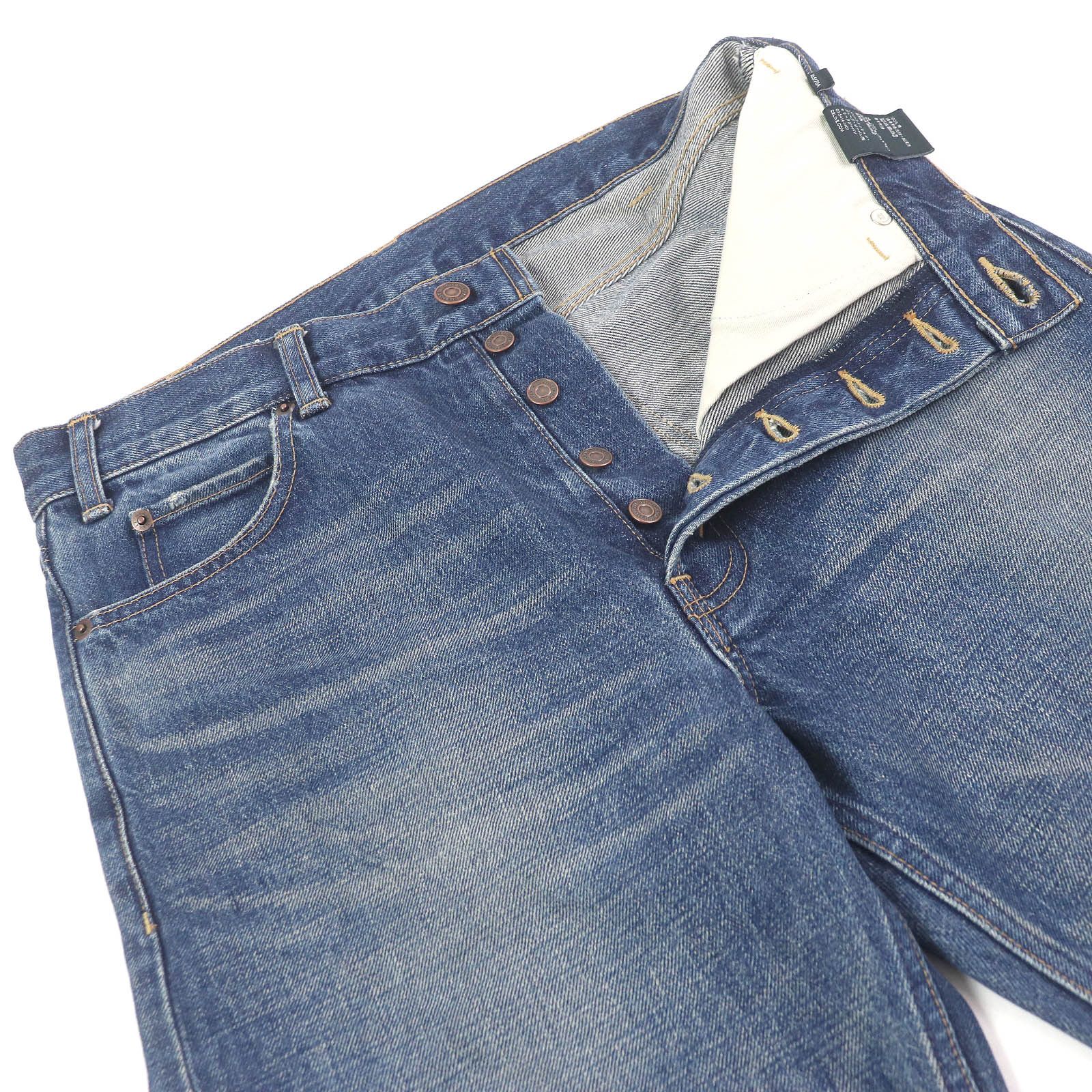 Celine Celine Celine Button fly cut off cotton denim pants Cotton Jeans N799365M07DU DUTY FREE for USA Size ONE SIZE - 3 Thumbnail