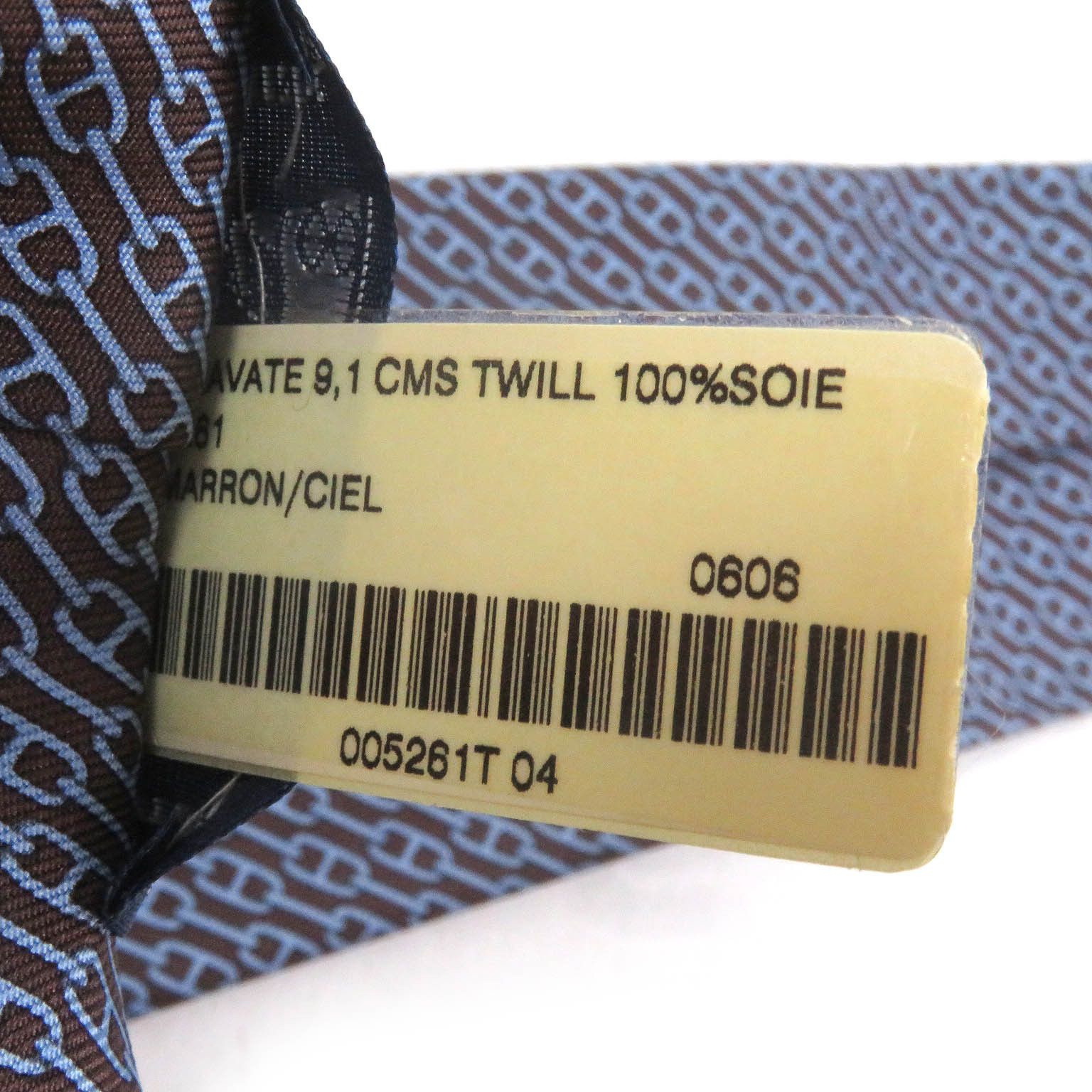 Hermes Hermes Hermes Chaine All-over Pattern Silk Tie Others Necktie DUTY FREE for USA Size ONE SIZE - 9 Thumbnail