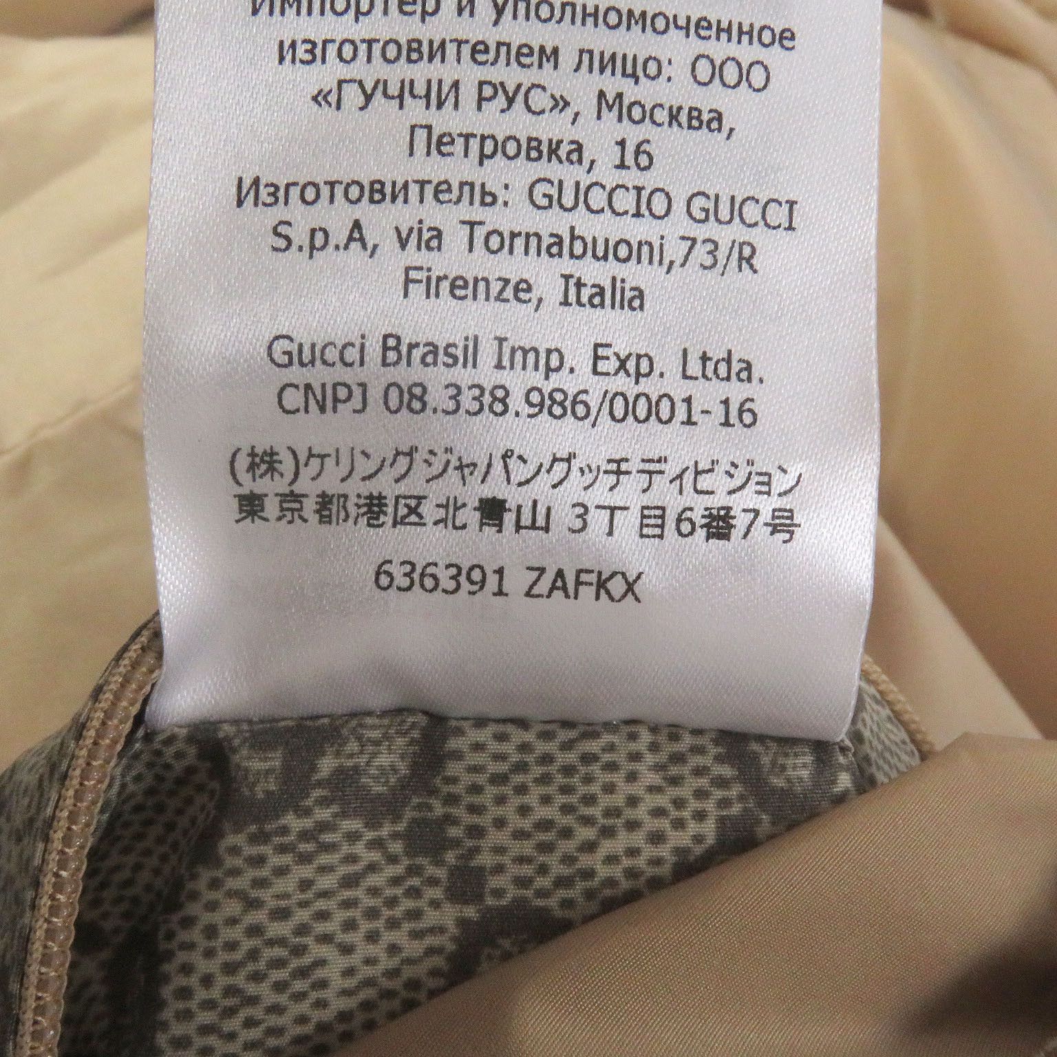 Gucci Gucci Gucci GG logo Nylon Jacket Others Outerwear 636391 DUTY FREE for USA Size ONE SIZE - 11 Thumbnail