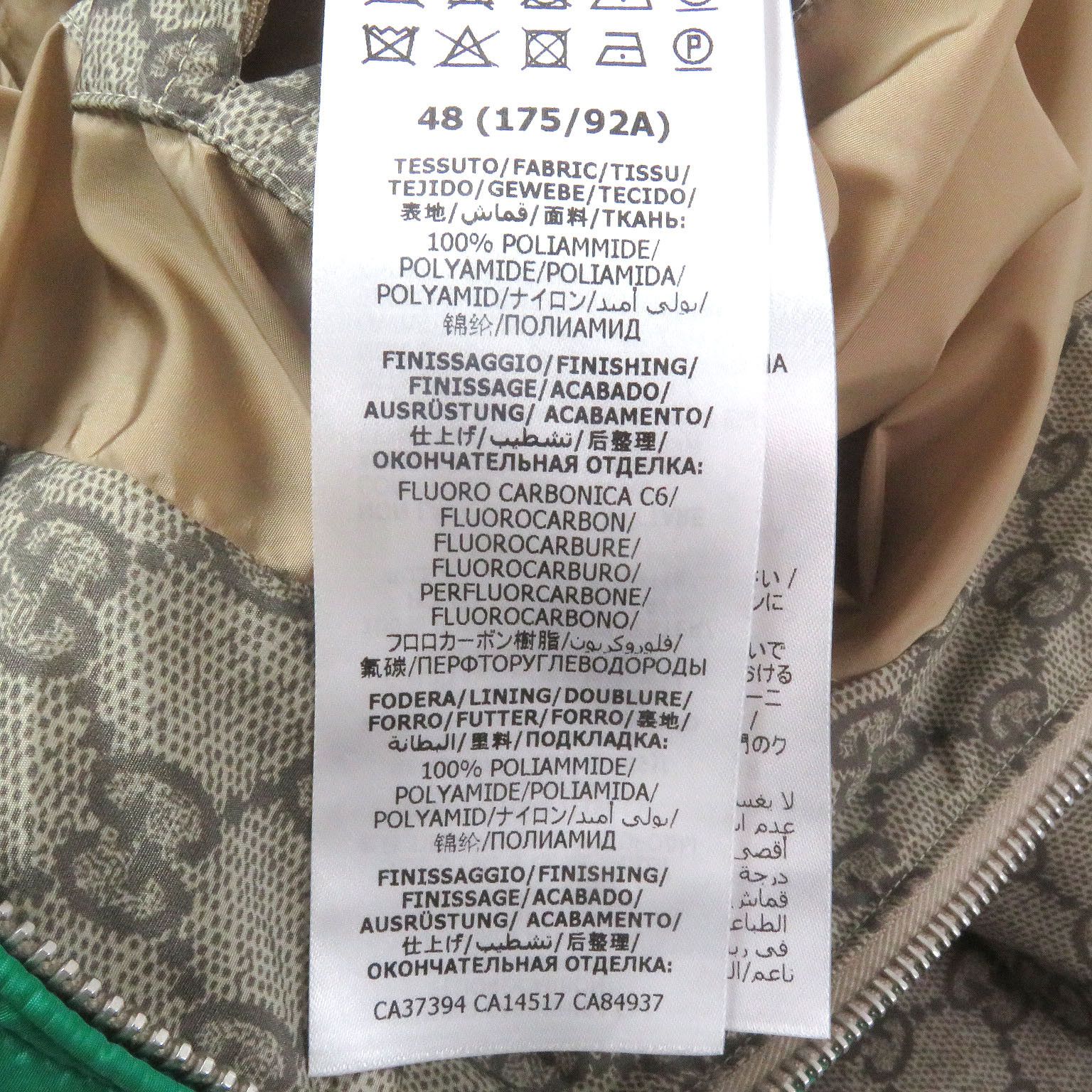 Gucci Gucci Gucci GG logo Nylon Jacket Others Outerwear 636391 DUTY FREE for USA Size ONE SIZE - 9 Thumbnail