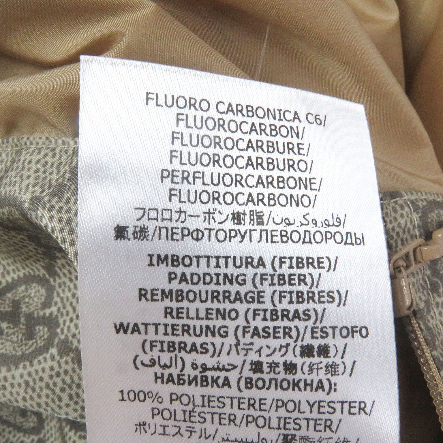 Gucci Gucci Gucci GG logo Nylon Jacket Others Outerwear 636391 DUTY FREE for USA Size ONE SIZE - 10 Thumbnail