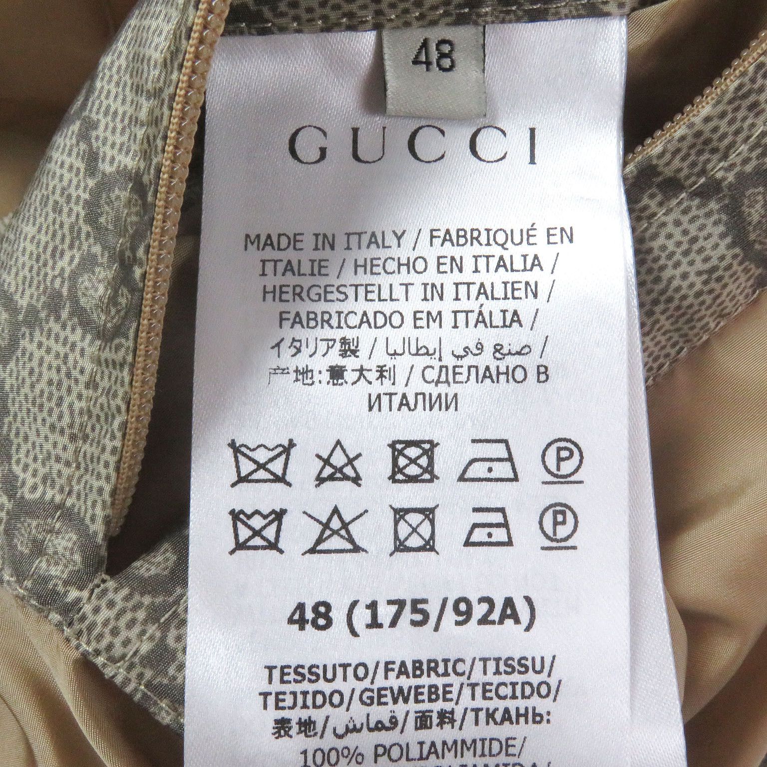Gucci Gucci Gucci GG logo Nylon Jacket Others Outerwear 636391 DUTY FREE for USA Size ONE SIZE - 8 Thumbnail