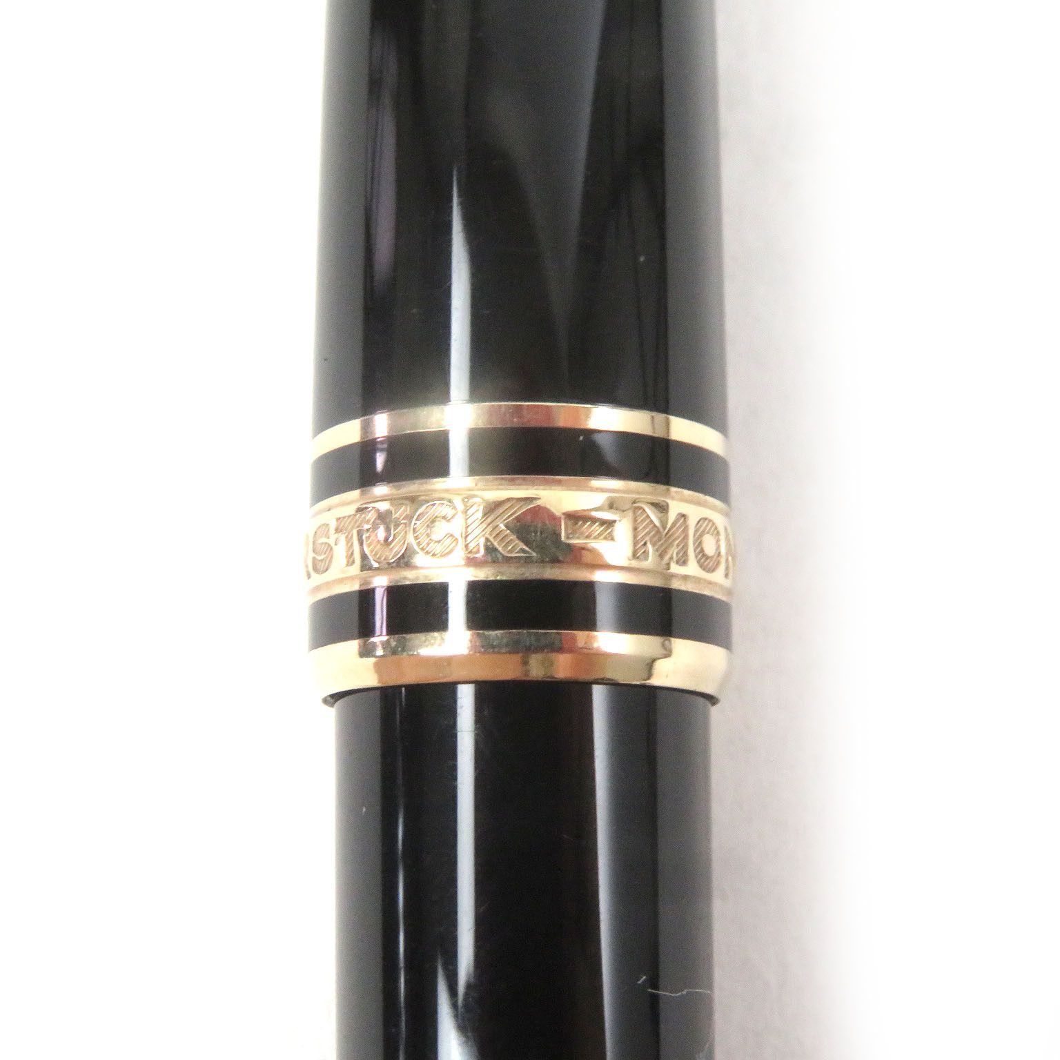 Montblanc Montblanc Montblanc Meisterstück Ballpoint Pen Metal Pen DUTY FREE for USA Size ONE SIZE - 7 Thumbnail