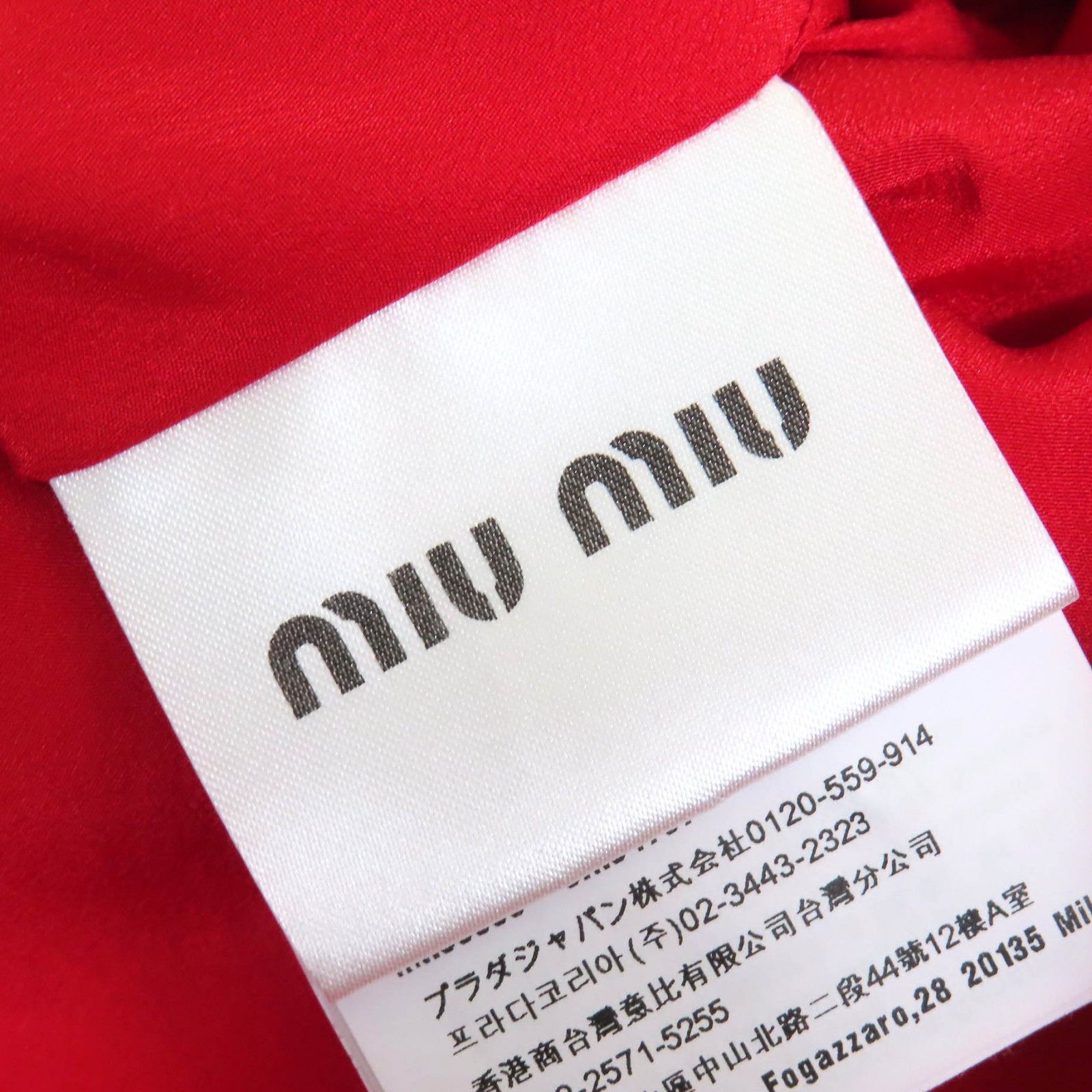 Miu Miu Miu Miu MIUMIU cady dress Dress Others Dresses MF2364 4KT DUTY FREE for USA Size ONE SIZE - 7 Thumbnail