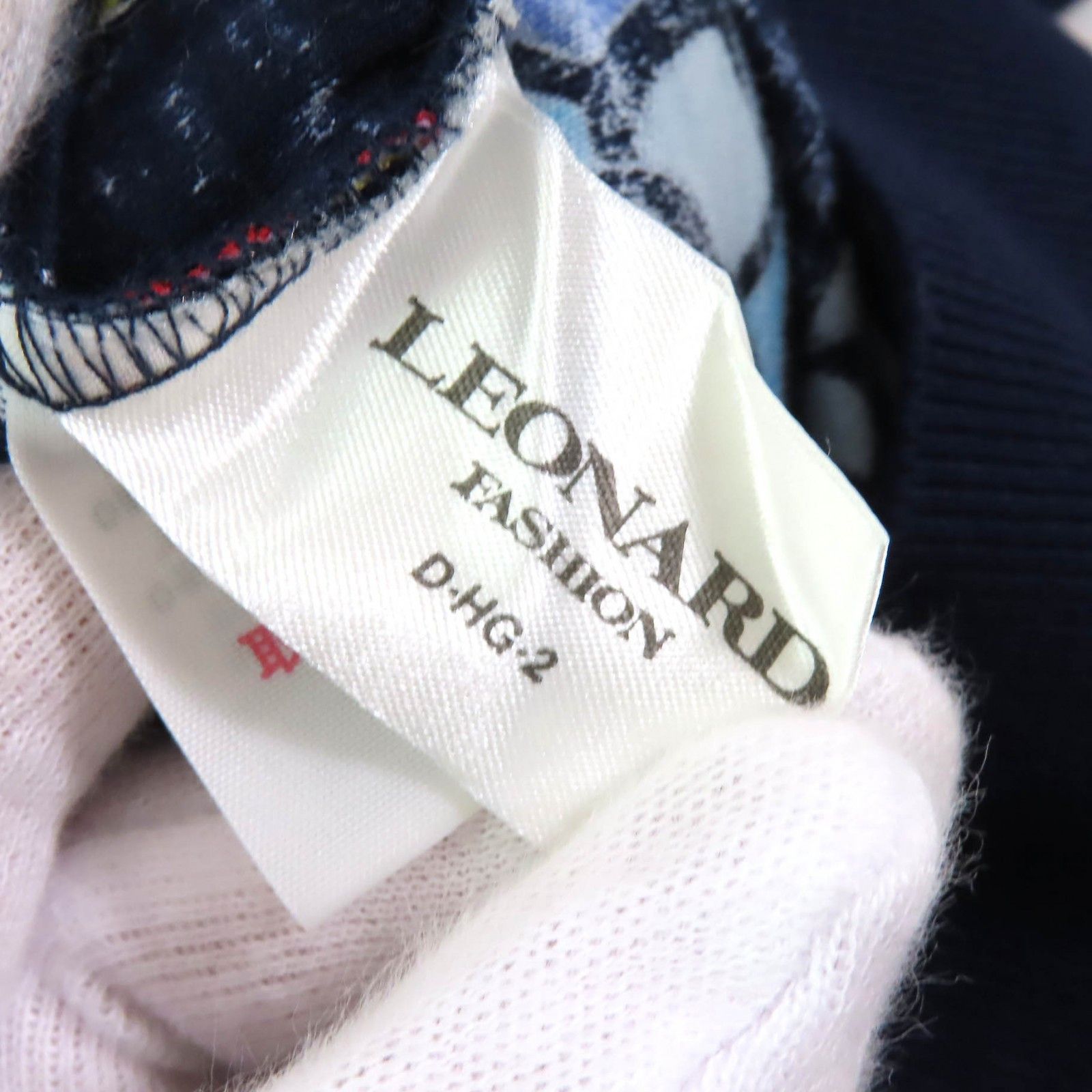 Other Other LEONARD FASHION Floral print Cotton T-shirt Cotton T-Shirts DUTY FREE for USA Size ONE SIZE - 8 Thumbnail